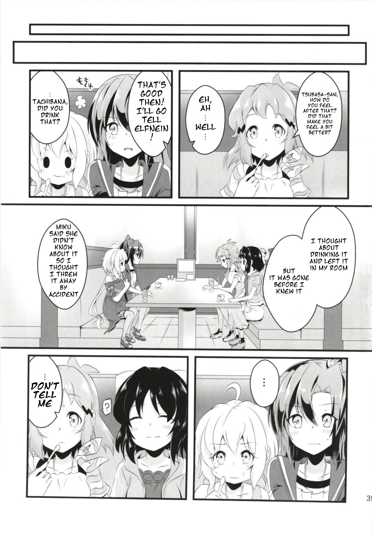 DT Sakimori ni XXX page 40 featuring chris yukine senki zesshou symphogear parody - futanari sole dickgirl hentai manga - read online free