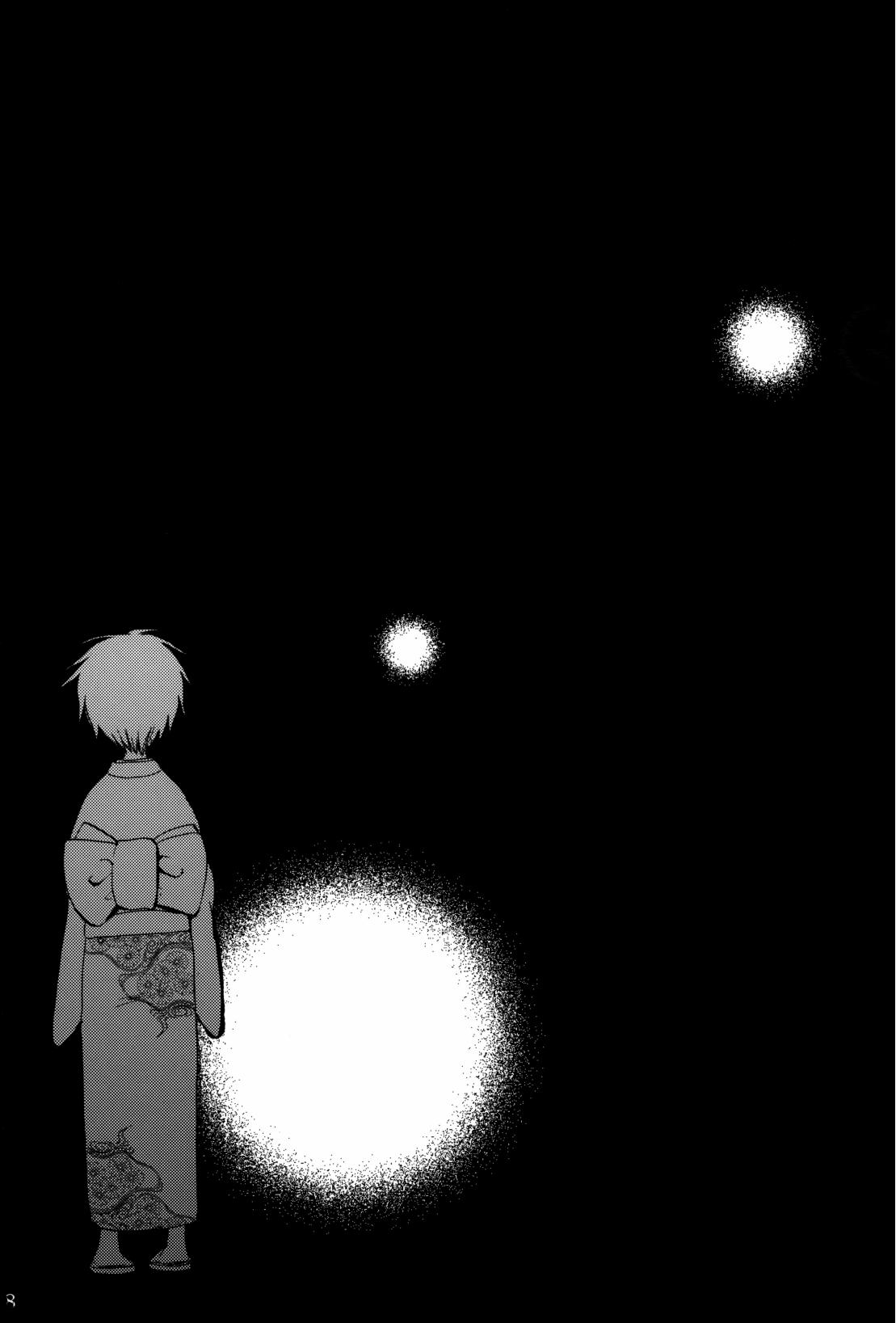 俳句ノ道 上巻下巻再録 page 31 original parody - males only hentai manga - read online free