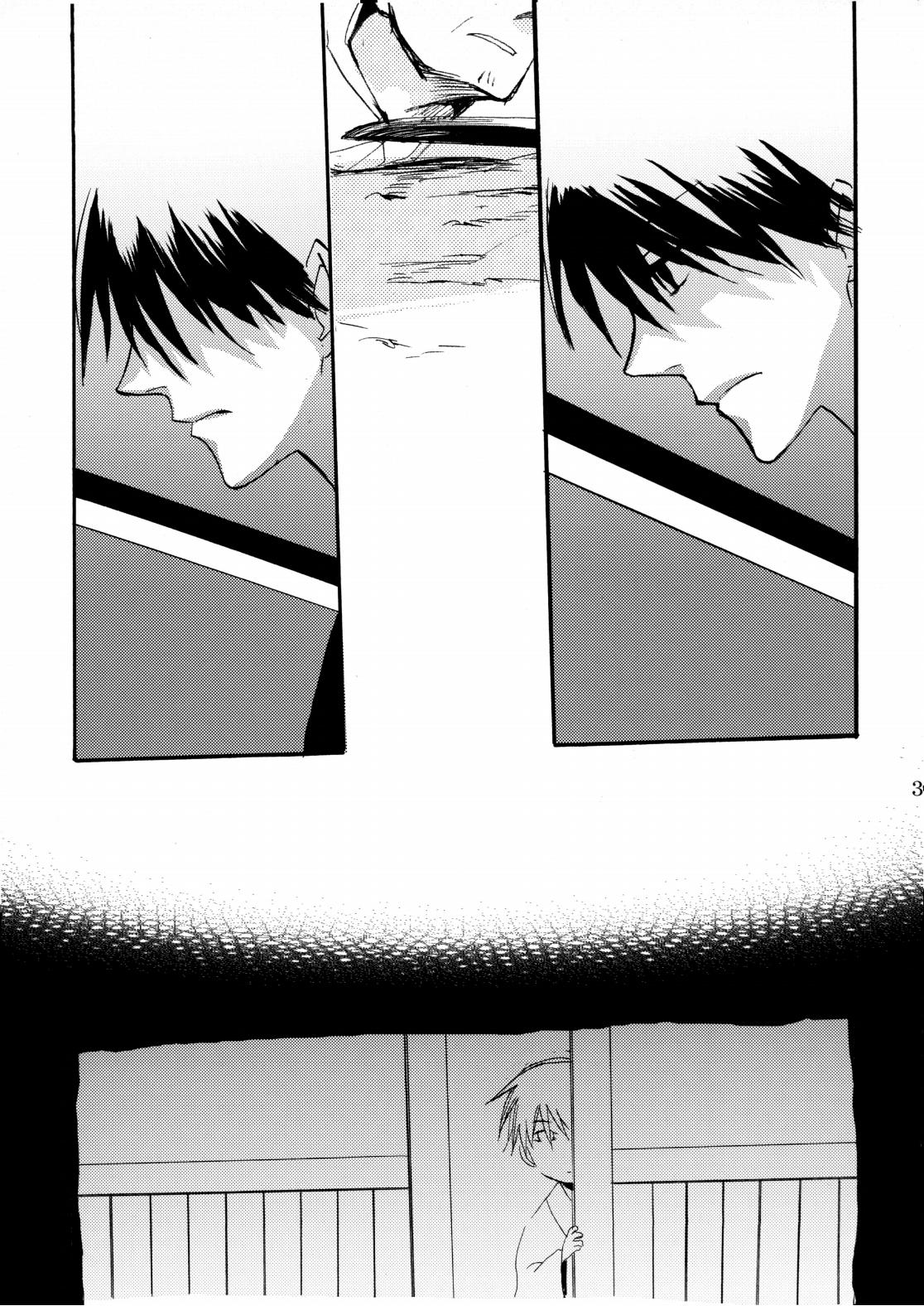 俳句ノ道 上巻下巻再録 page 42 original parody - males only hentai manga - read online free