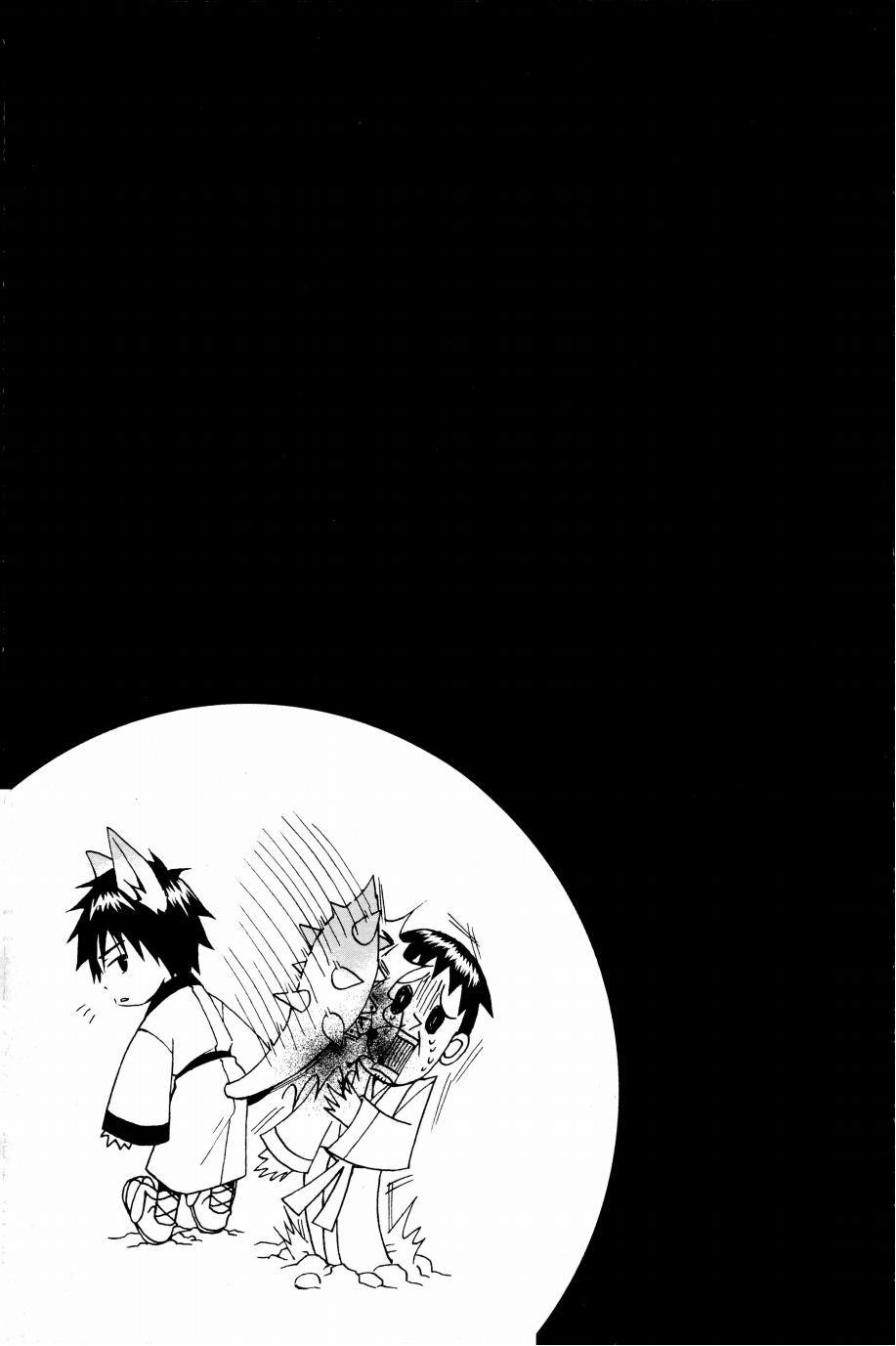 Kore ga Watashi no Okitsune-sama page 20 original parody - males only hentai manga - read online free