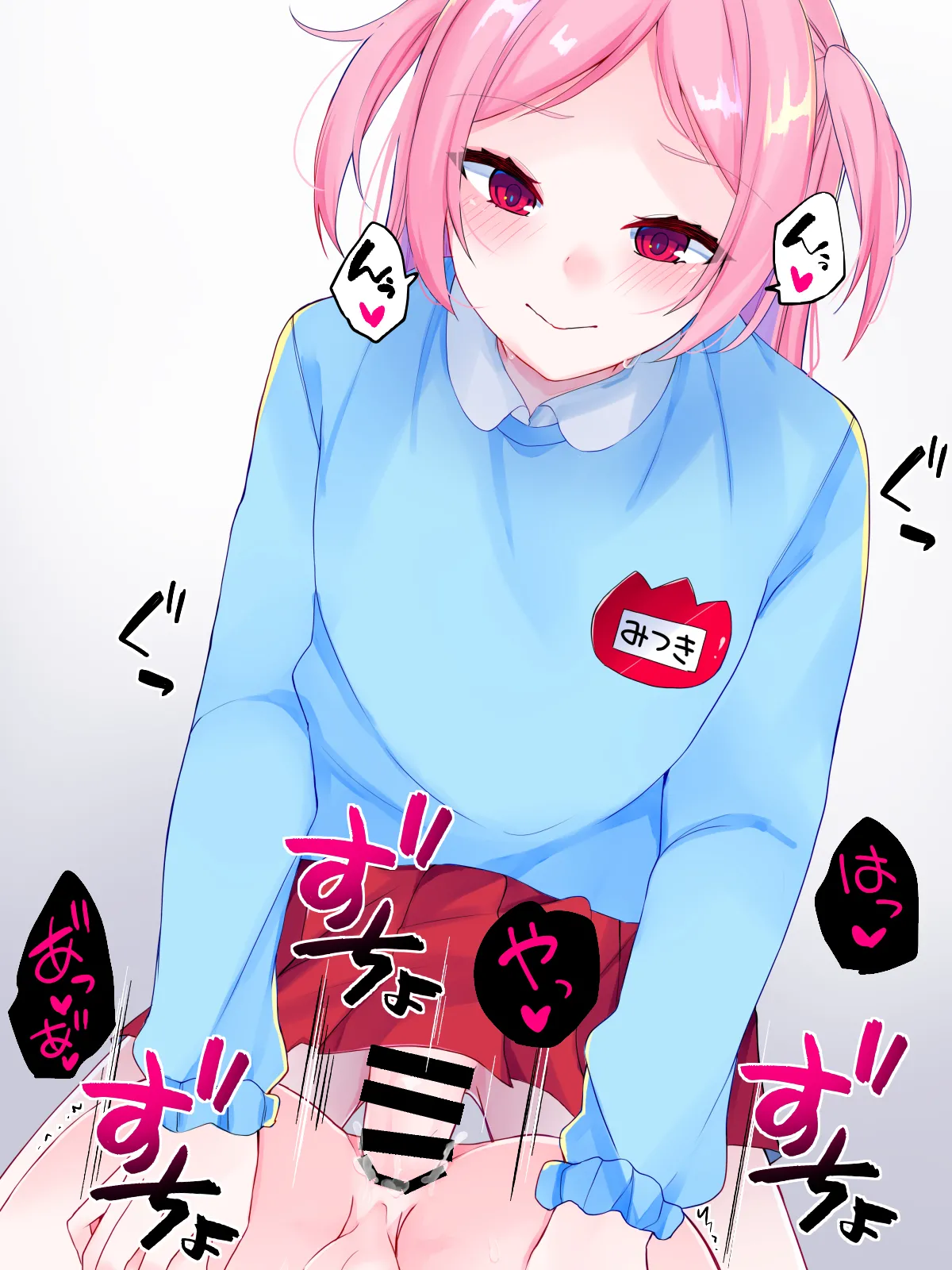 Nai to Paachi page 57 original parody - anal crossdressing hentai manga - read online free