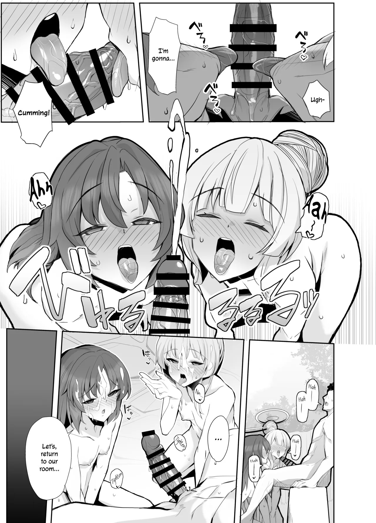 Seminar Yukemuri Ianryokou | Steamy Seminar Leisure Trip - Page 10