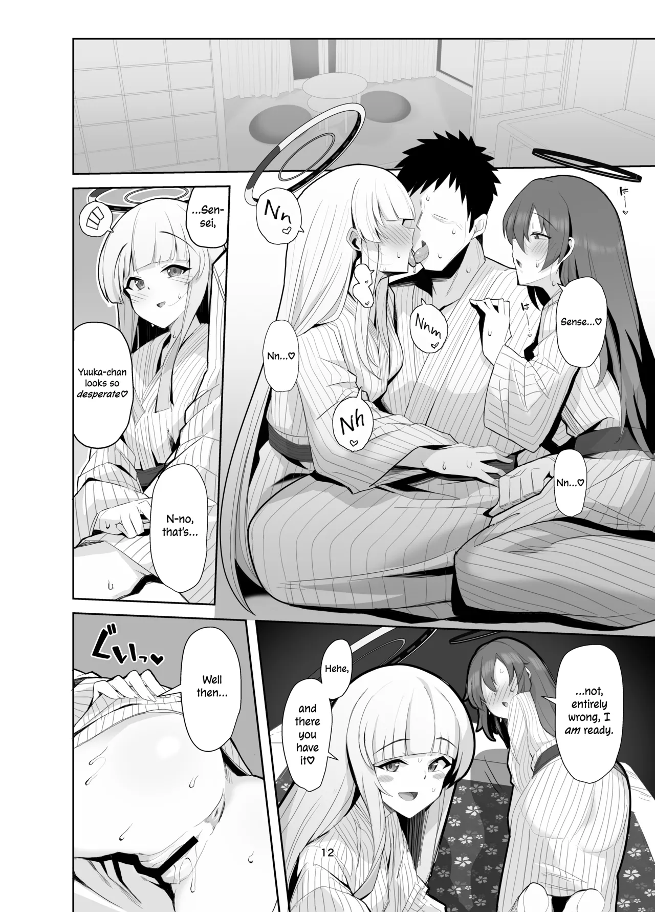 Seminar Yukemuri Ianryokou | Steamy Seminar Leisure Trip - Page 11