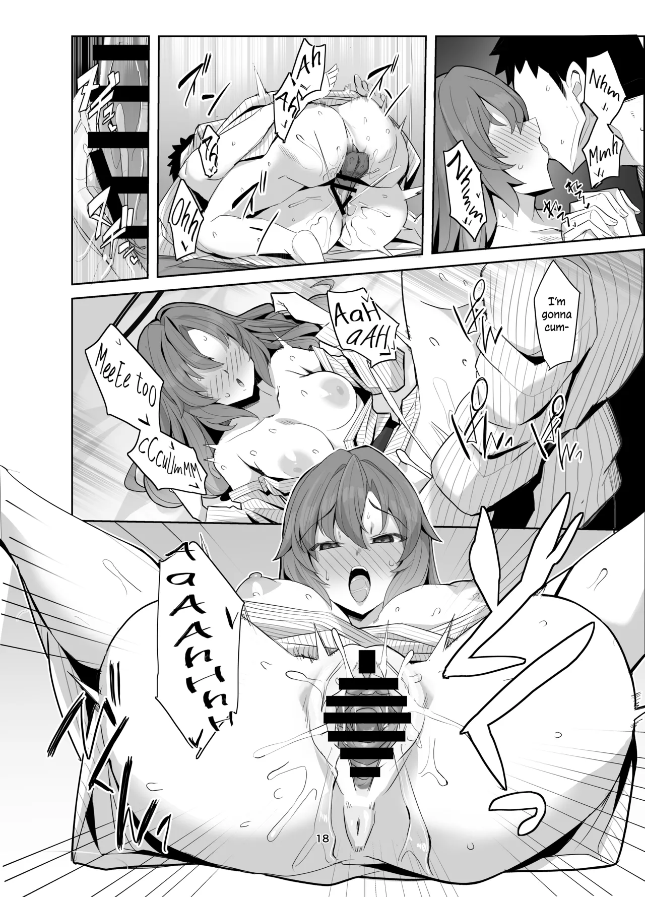 Seminar Yukemuri Ianryokou | Steamy Seminar Leisure Trip - Page 17