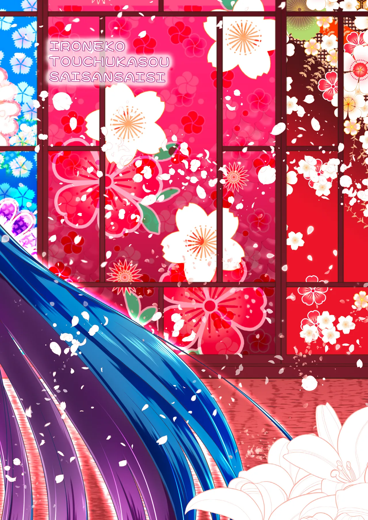 Ironeko Touchukasou page 31 shironeko project parody - futanari ahegao hentai manga - read online free