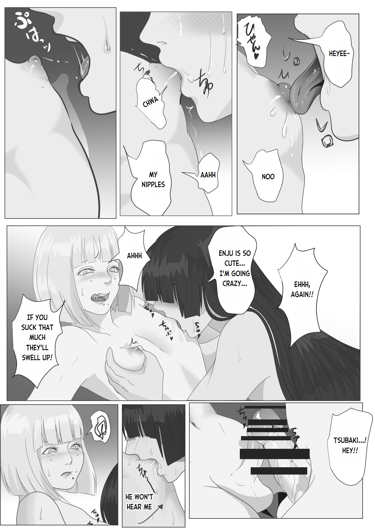 Gekka Bijin | Night Beauty - Page 14