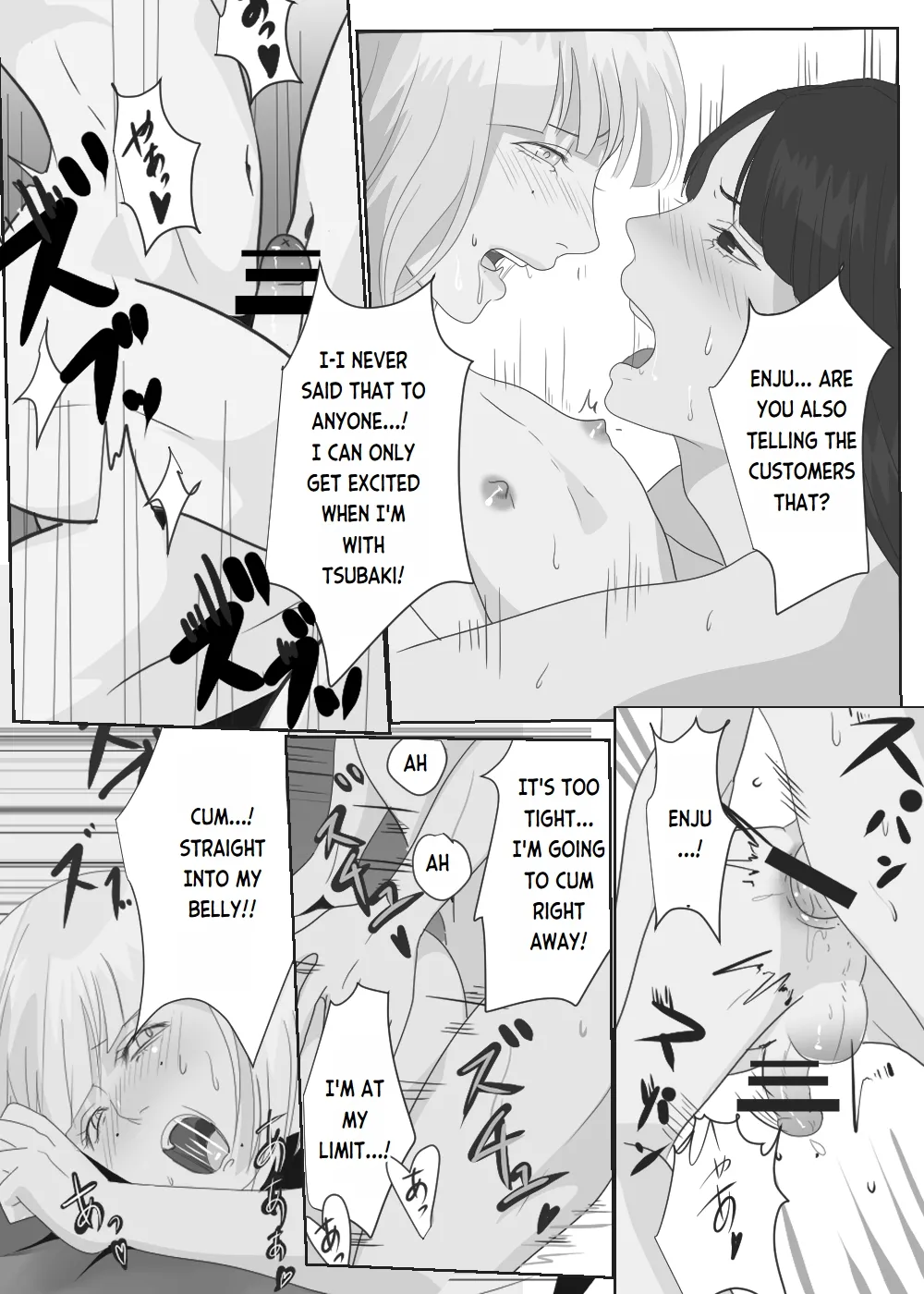 Gekka Bijin | Night Beauty page 25 original parody - anal males only hentai manga - read online free