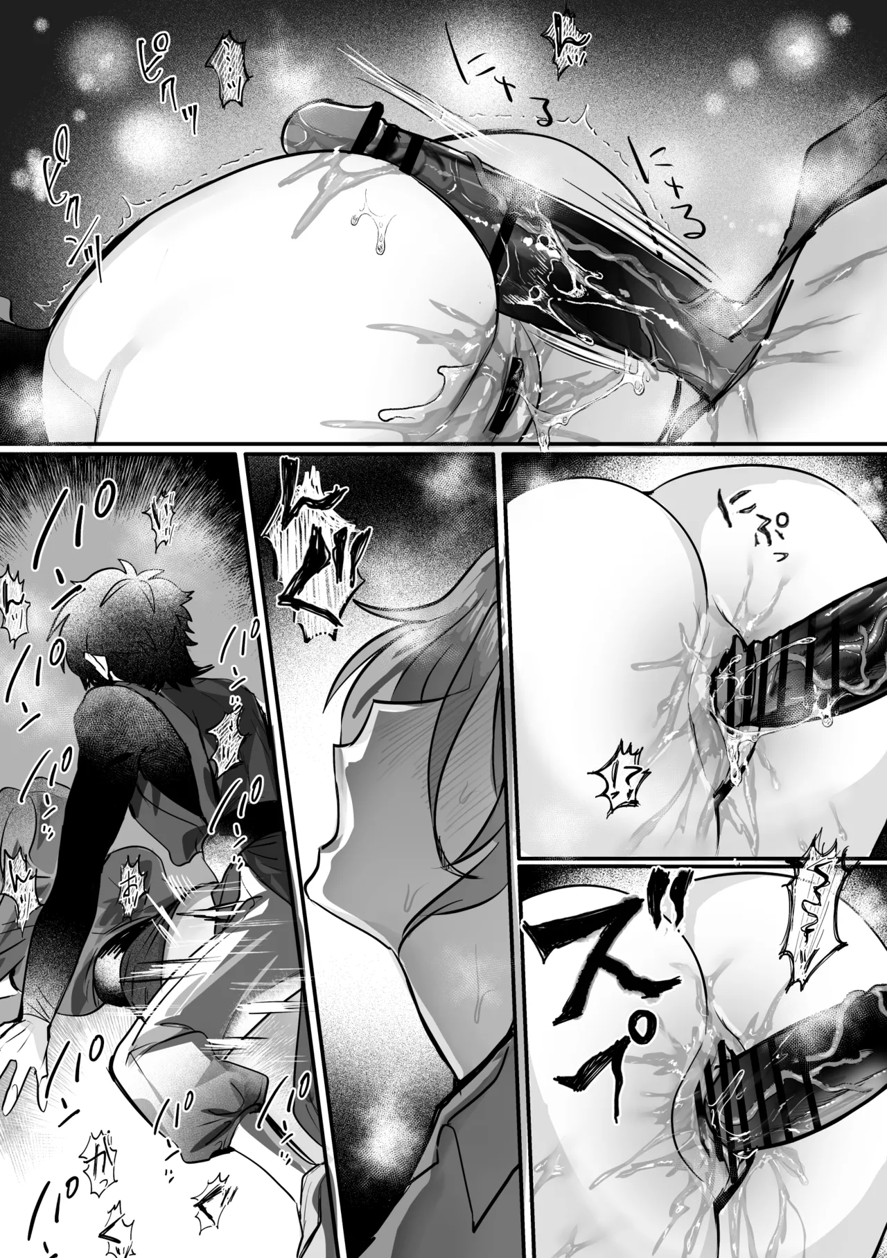 Yokubou na Reibaishi ni Nayasarase Deshi no Futanari Fukushuu page 26 original parody - futanari big breasts hentai manga - read online free