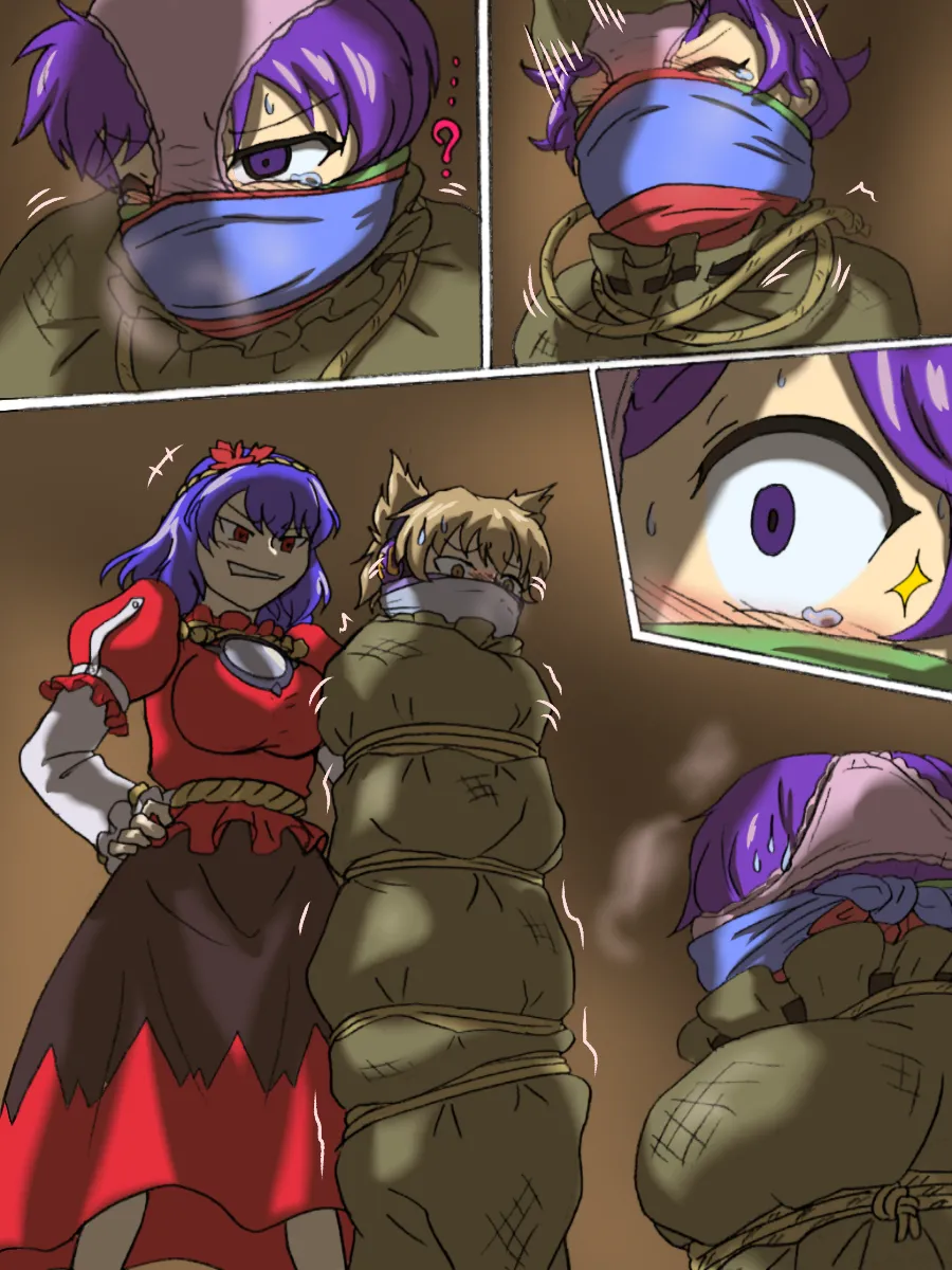 神子に弄ばれた後の白蓮 - Page 3