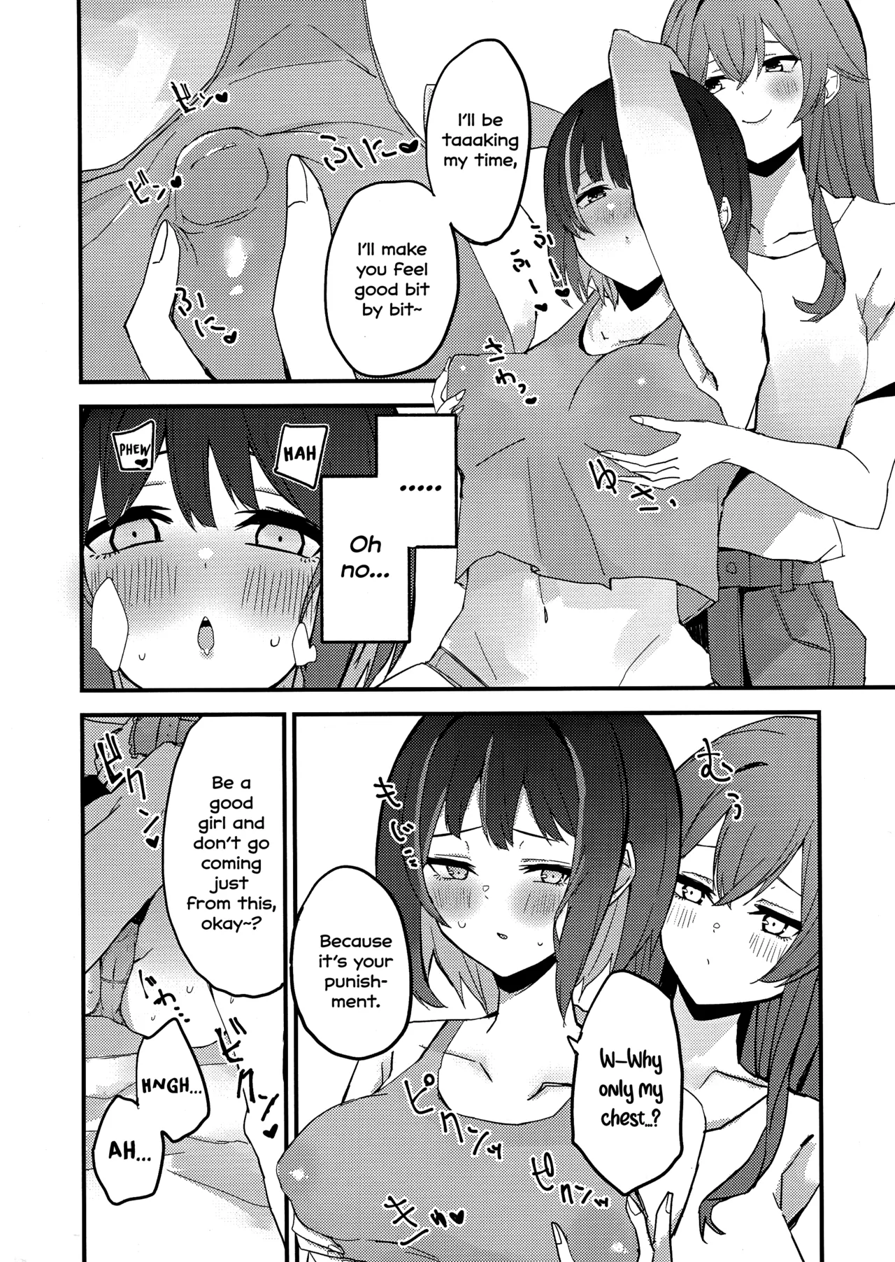 Suenagaku ichaicha Shiro!!!! | Let's get Lovey-Dovey Forever!!!! page 9 featuring evil twin lil-la yu-gi-oh parody - strap-on spanking hentai manga - read online free