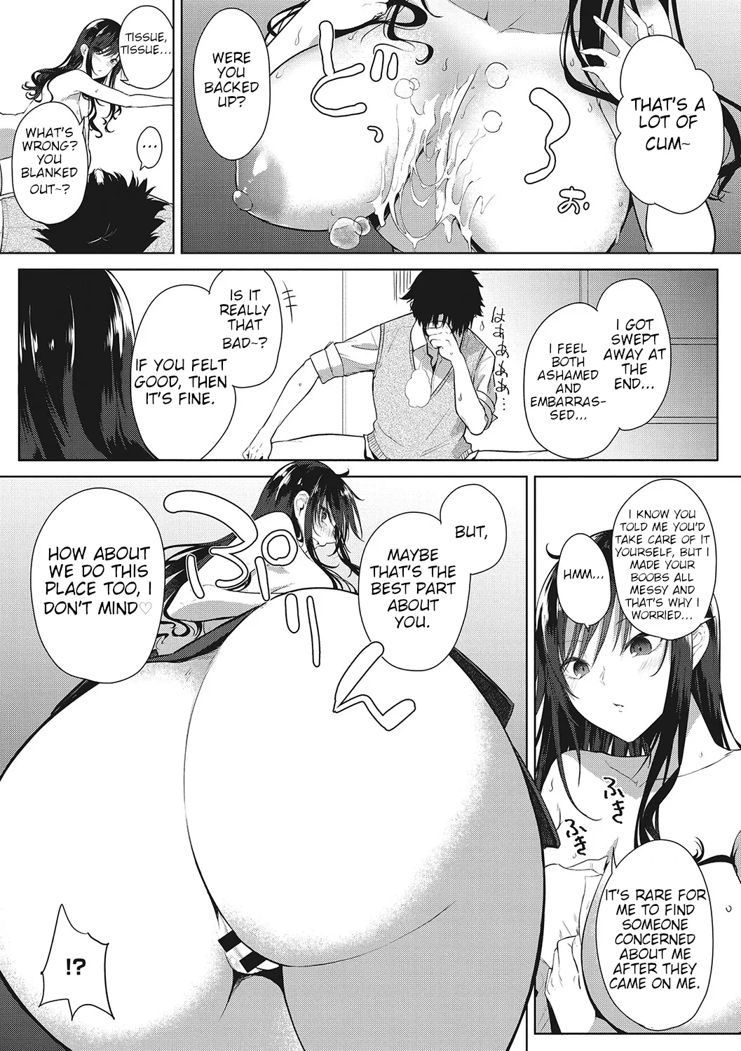 A Girl Who Can Show Gratitude page 15 - big breasts schoolboy uniform hentai manga - read online free