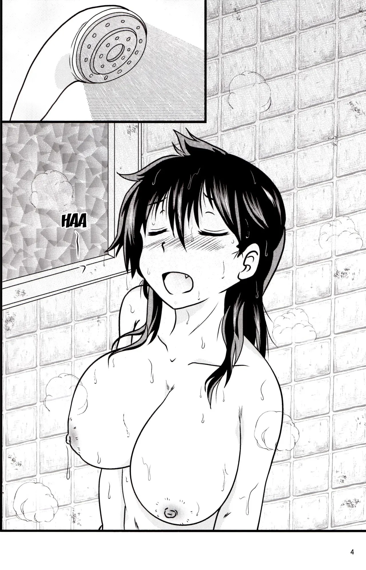 Muchimuchi Amanocchi - Page 3