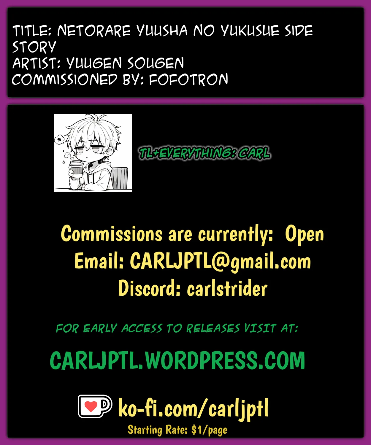 Netorare Yuusha no Yukusue Side Story - Page 53