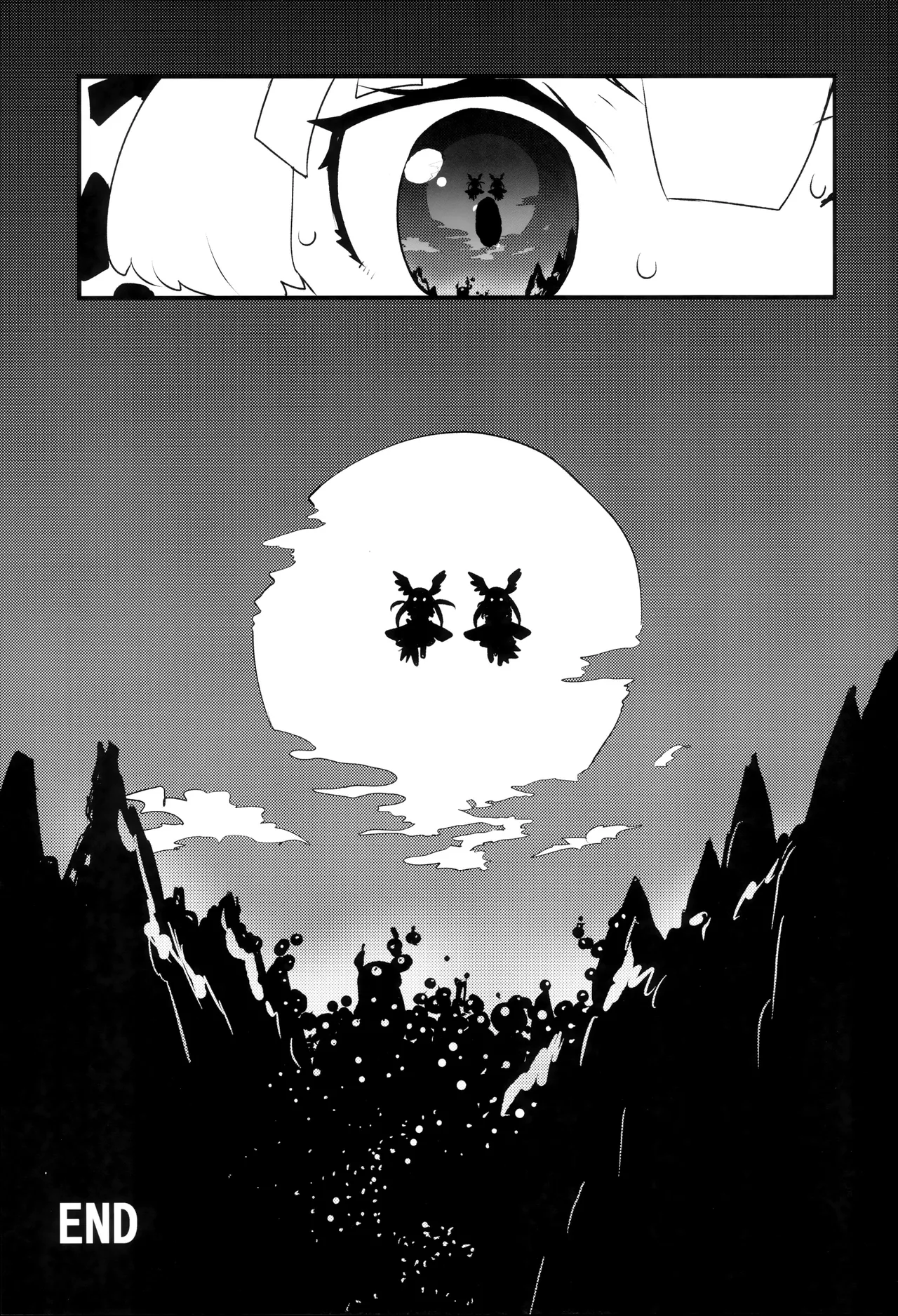 TOKI SONG page 18 featuring japanese crested ibis kemono friends parody - read online free