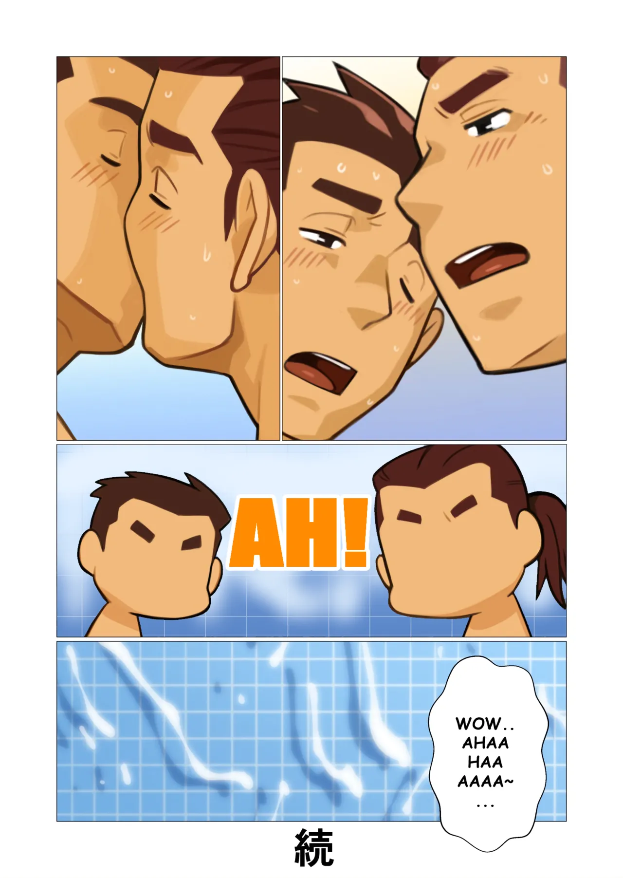 Father 04 page 16 original parody - uncensored full color hentai manga - read online free