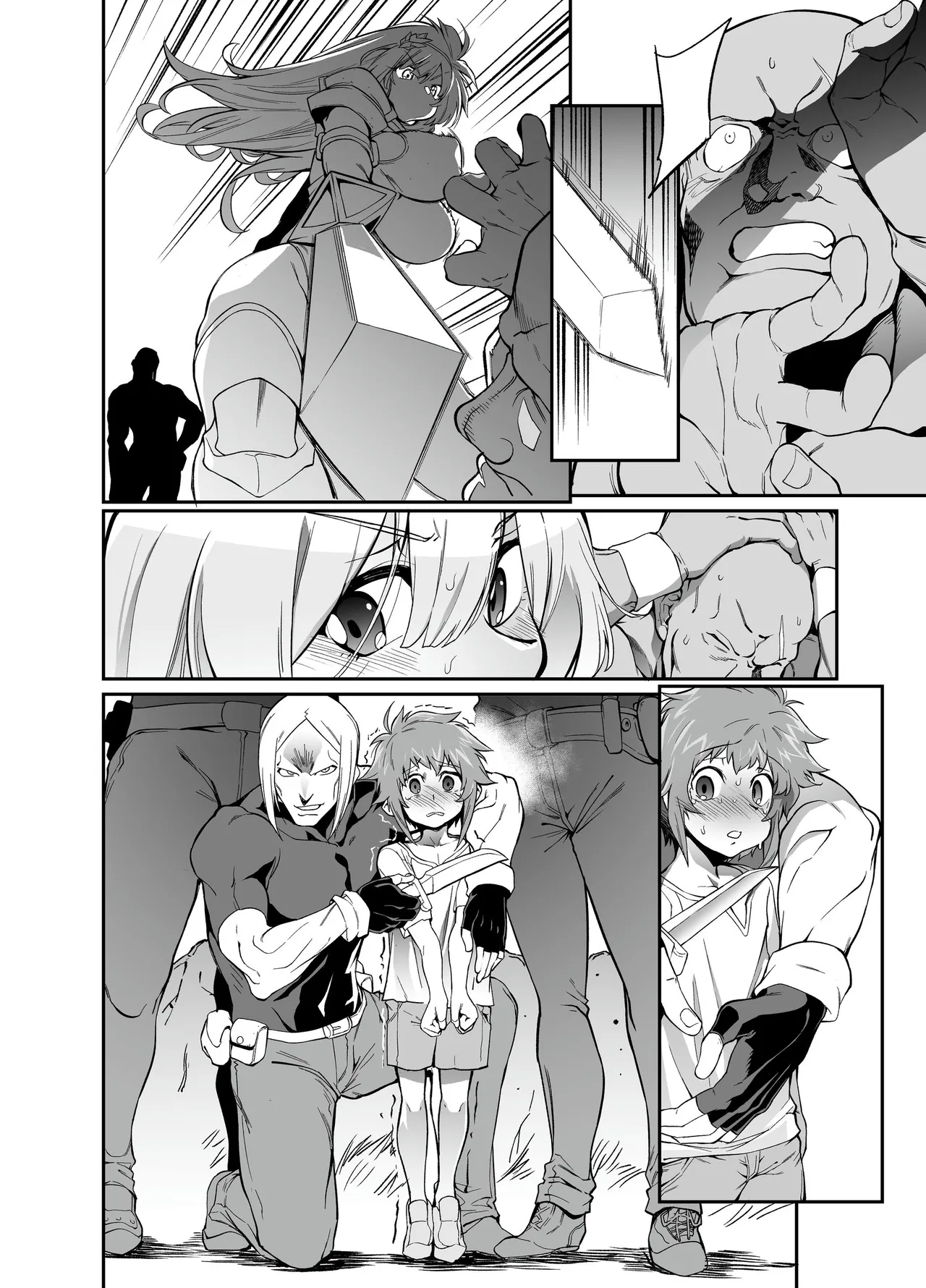 Hime Kishi Alicia no Junan 14 - Page 37