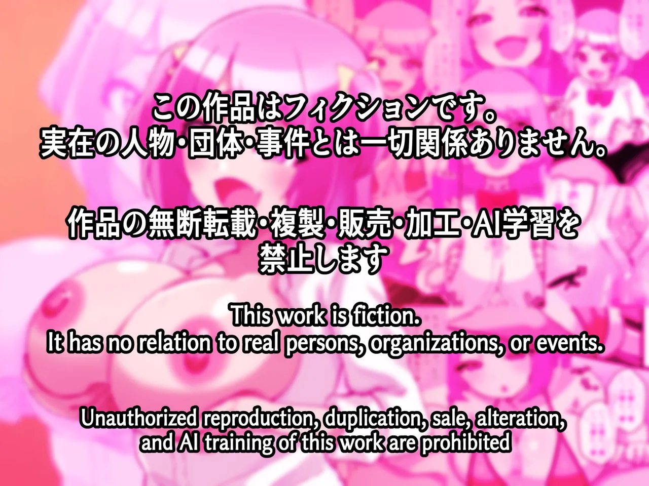 Paizuri Kowai page 35 original parody - big breasts swimsuit hentai manga - read online free