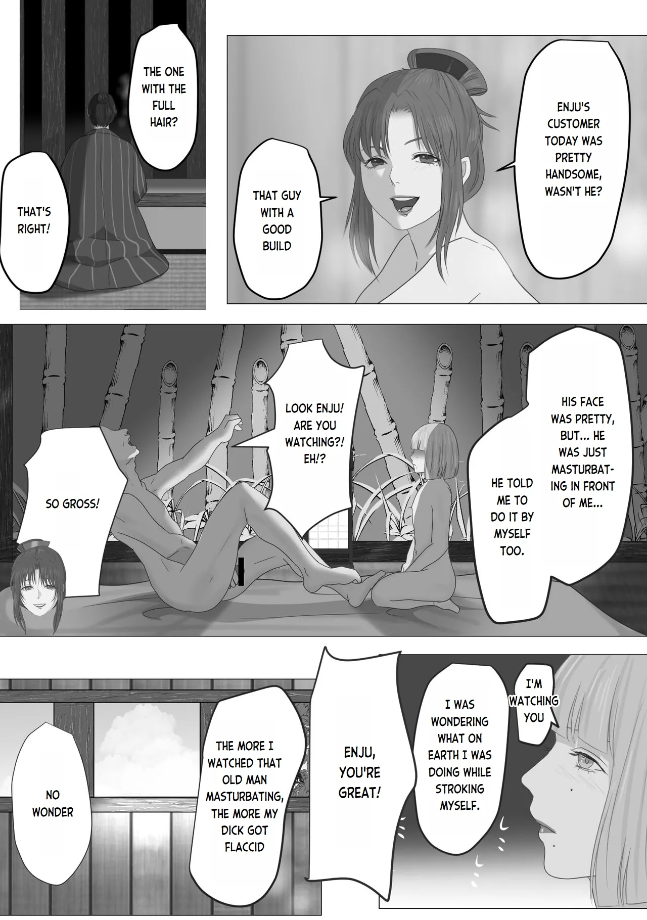Kagendou Vol. 1 - Page 12