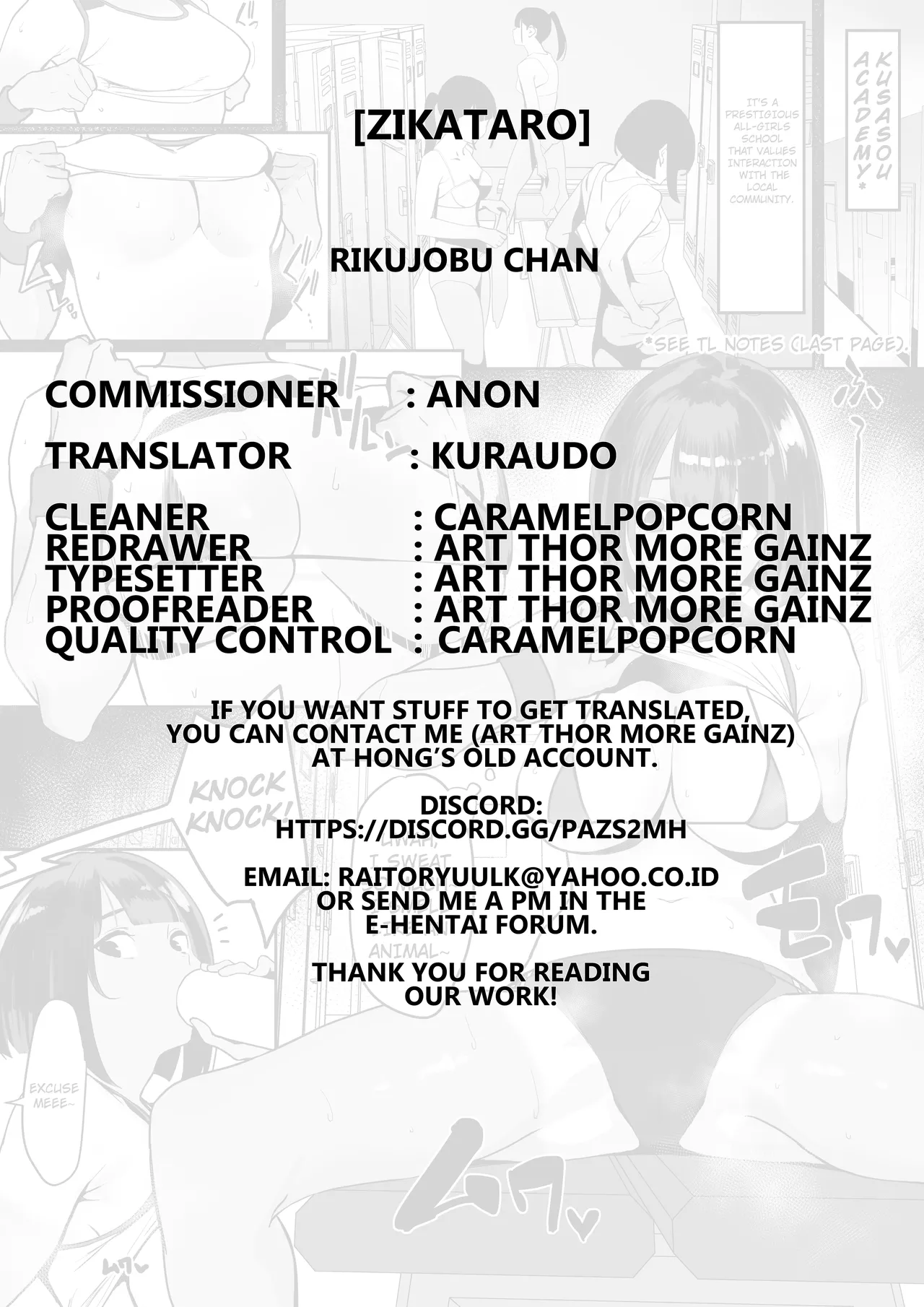 Jiyuu ni Sex Dekiru Joshi Rikujou-bu | A Girls’ Athletics Club Where You Can Have Sex Anytime page 128 original parody - sweating kissing hentai manga - read online free