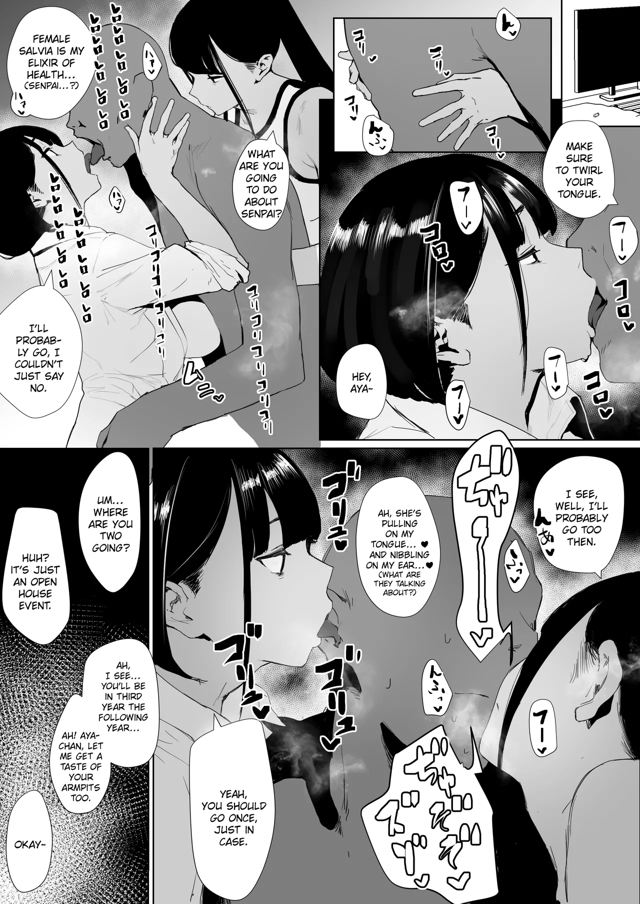 Jiyuu ni Sex Dekiru Joshi Rikujou-bu | A Girls’ Athletics Club Where You Can Have Sex Anytime page 40 original parody - sweating kissing hentai manga - read online free