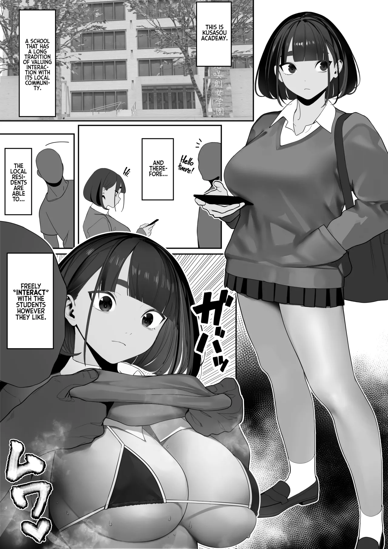 Jiyuu ni Sex Dekiru Joshi Rikujou-bu | A Girls’ Athletics Club Where You Can Have Sex Anytime page 63 original parody - sweating kissing hentai manga - read online free