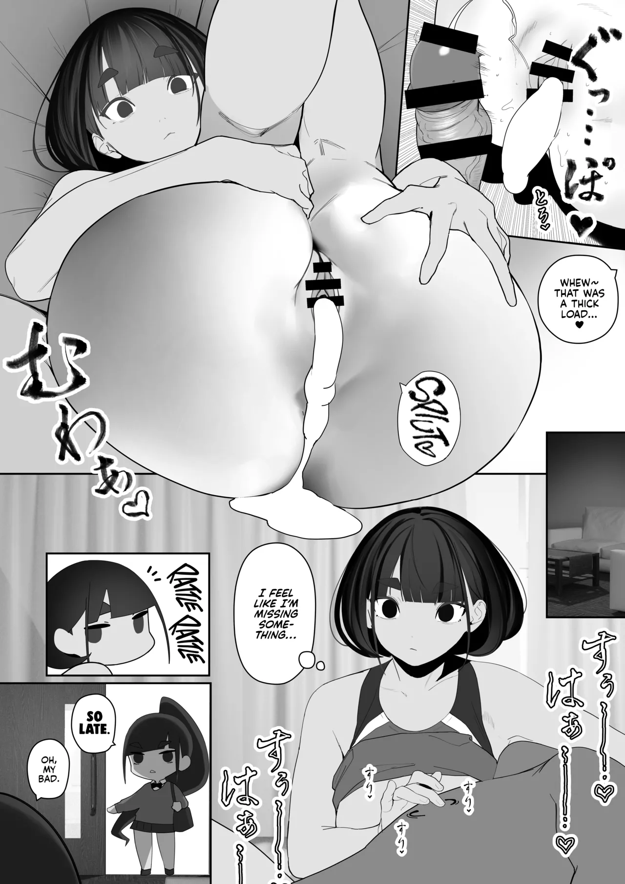Jiyuu ni Sex Dekiru Joshi Rikujou-bu | A Girls’ Athletics Club Where You Can Have Sex Anytime page 70 original parody - sweating kissing hentai manga - read online free
