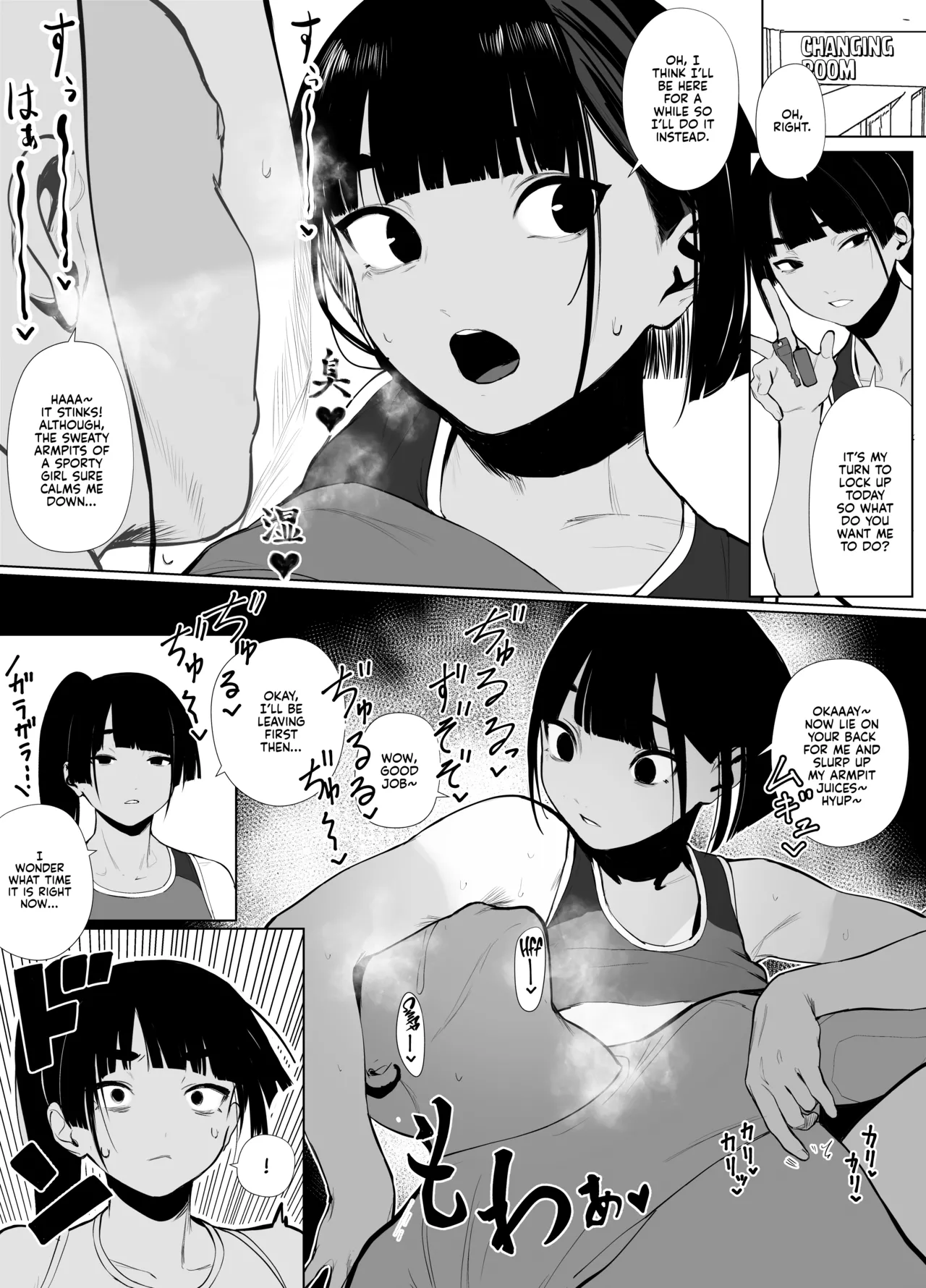 Jiyuu ni Sex Dekiru Joshi Rikujou-bu | A Girls’ Athletics Club Where You Can Have Sex Anytime page 73 original parody - sweating kissing hentai manga - read online free
