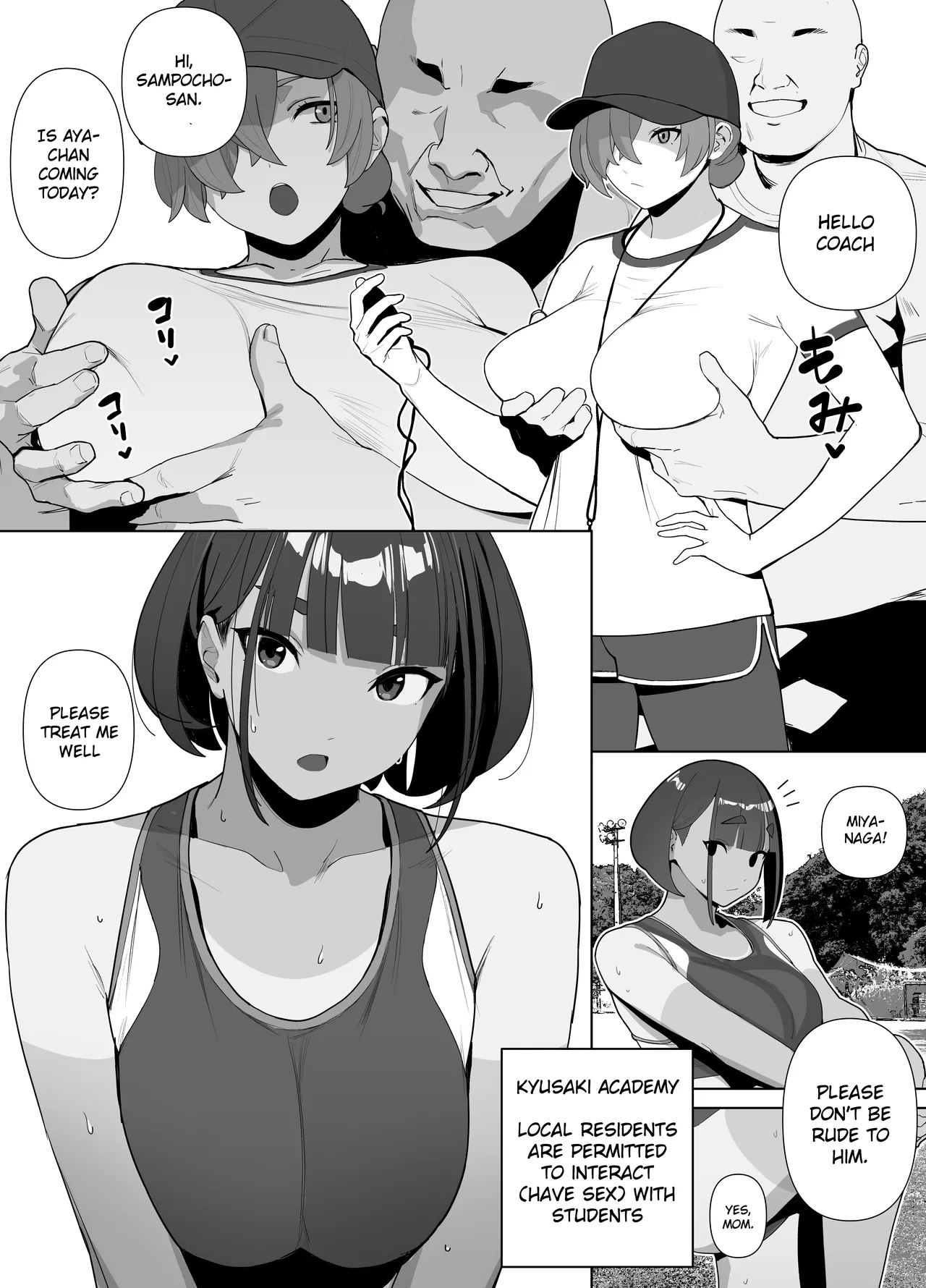 Jiyuu ni Sex Dekiru Joshi Rikujou-bu | A Girls’ Athletics Club Where You Can Have Sex Anytime page 92 original parody - sweating kissing hentai manga - read online free