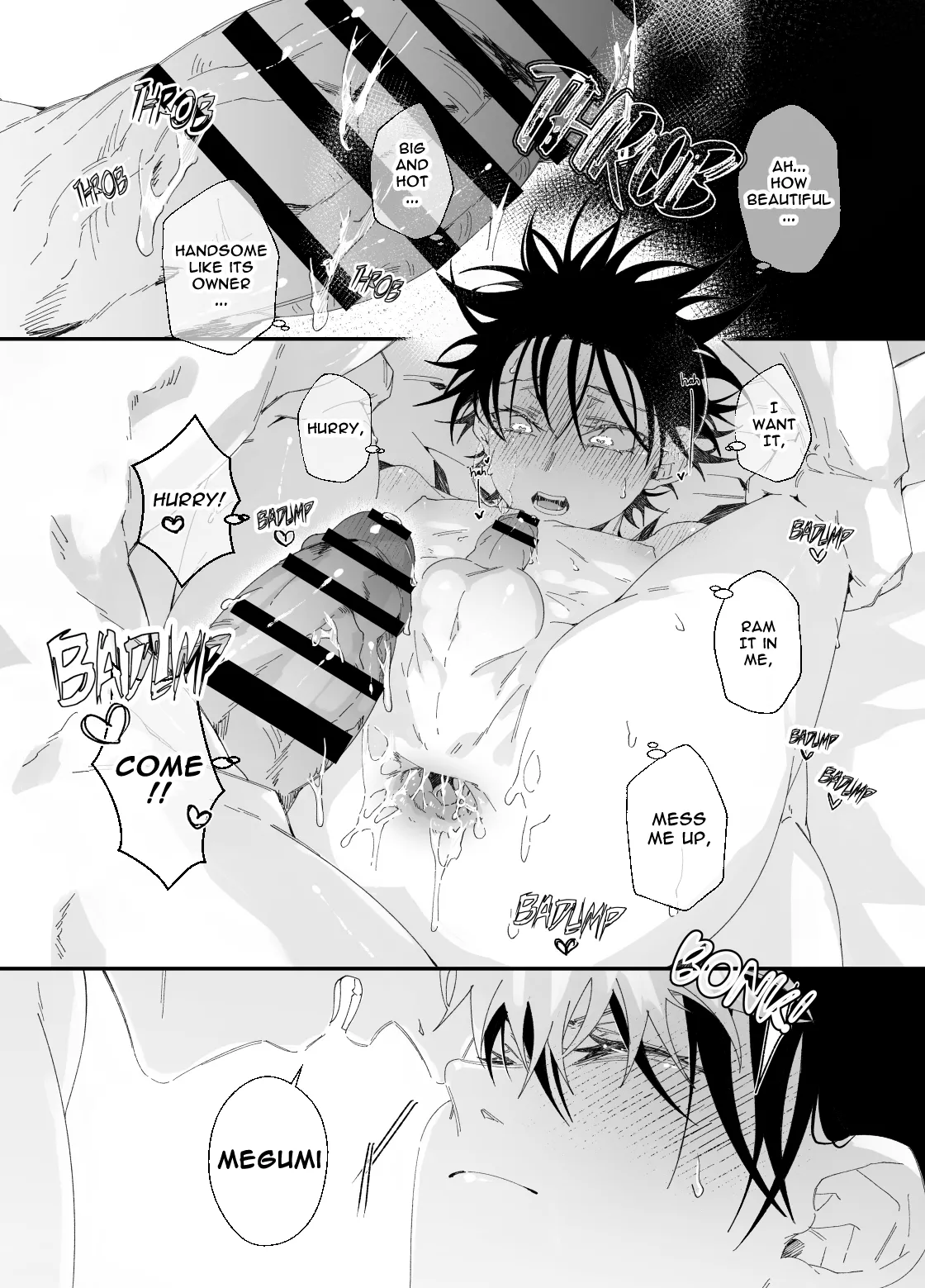 He loves me, loves me not? - Page 43