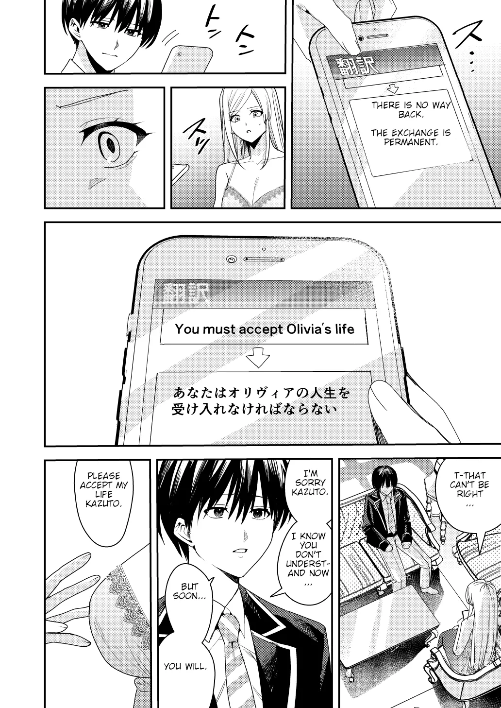 You must accept Olivia’s life as a milf, mother and wife page 11 original parody - milf big breasts hentai manga - read online free