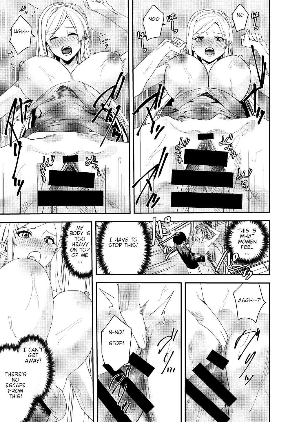 You must accept Olivia’s life as a milf, mother and wife page 18 original parody - milf big breasts hentai manga - read online free