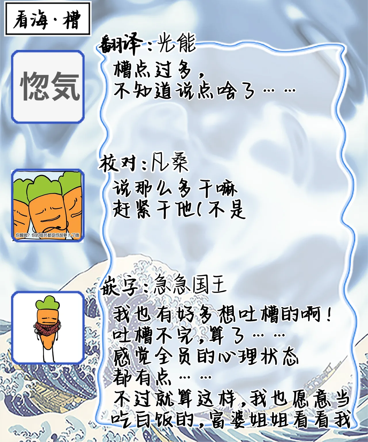 Double Complex｜双向情结 page 180 - brother males only hentai manga - read online free