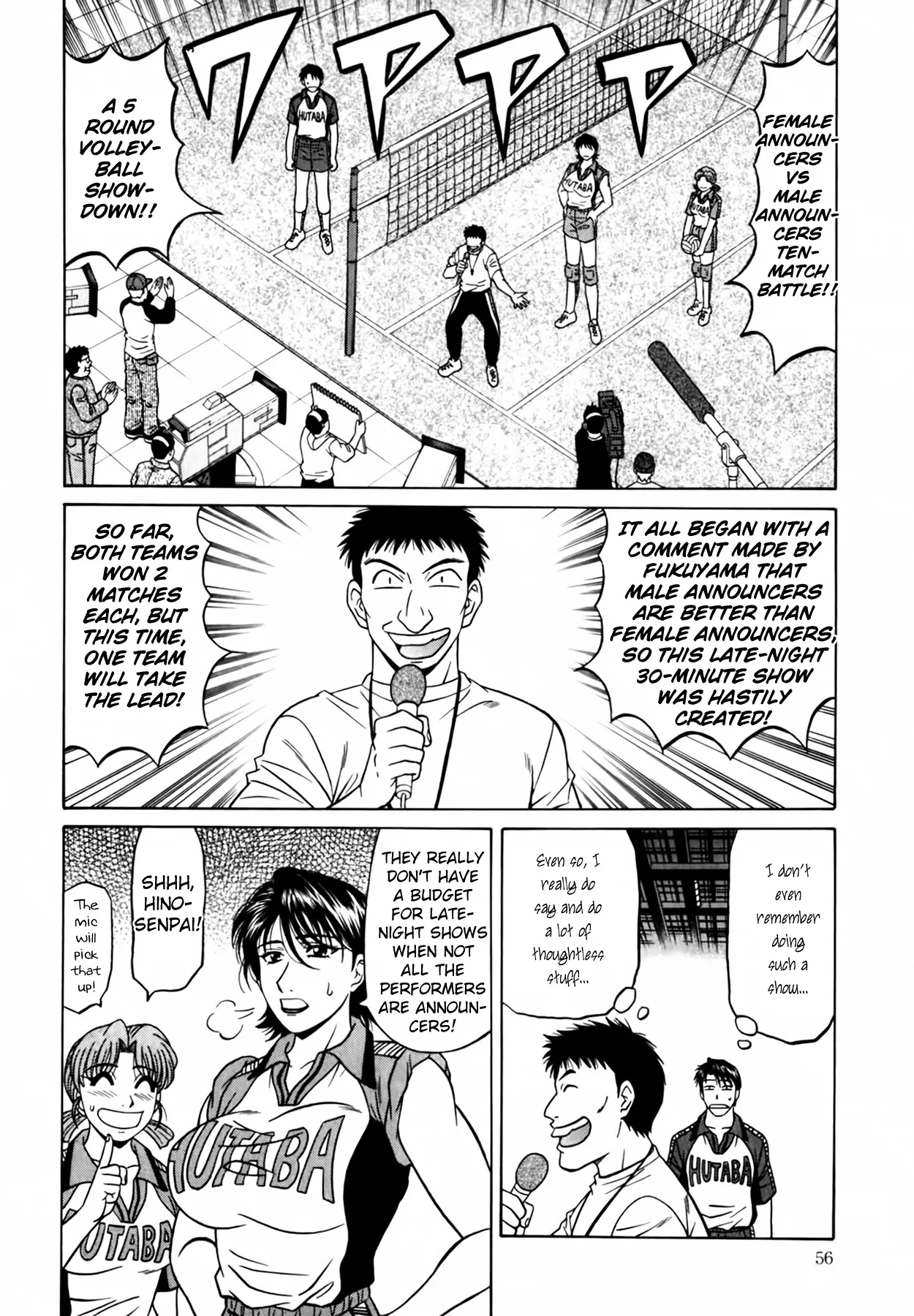 Caster Natsume Reiko no Yuuwaku Vol. 4 Ch.1-5 page 59 - milf kissing hentai manga - read online free