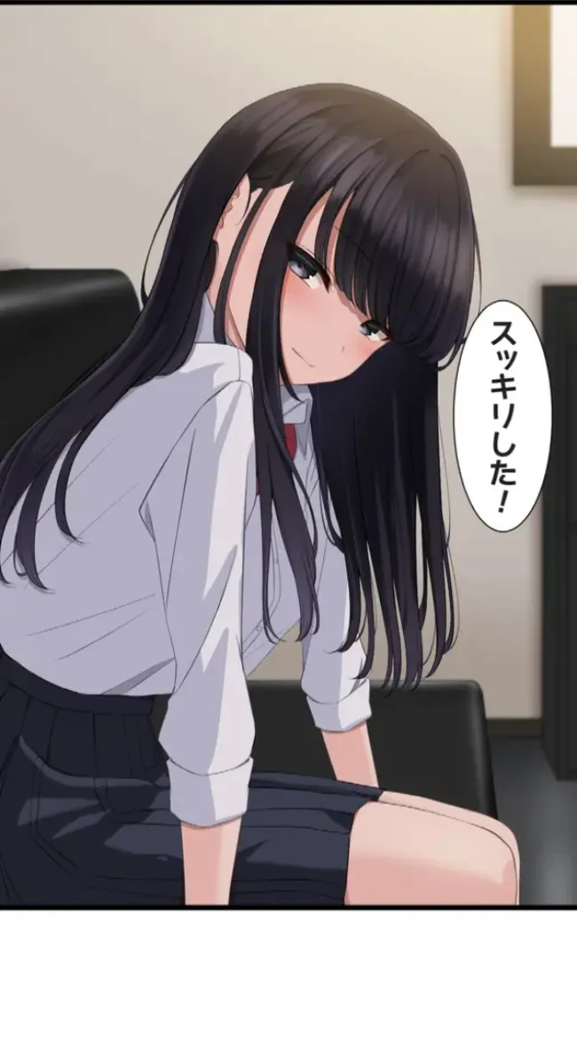 Saimin, Kaketemite 5 page 37 original parody - schoolgirl uniform mind control hentai manga - read online free