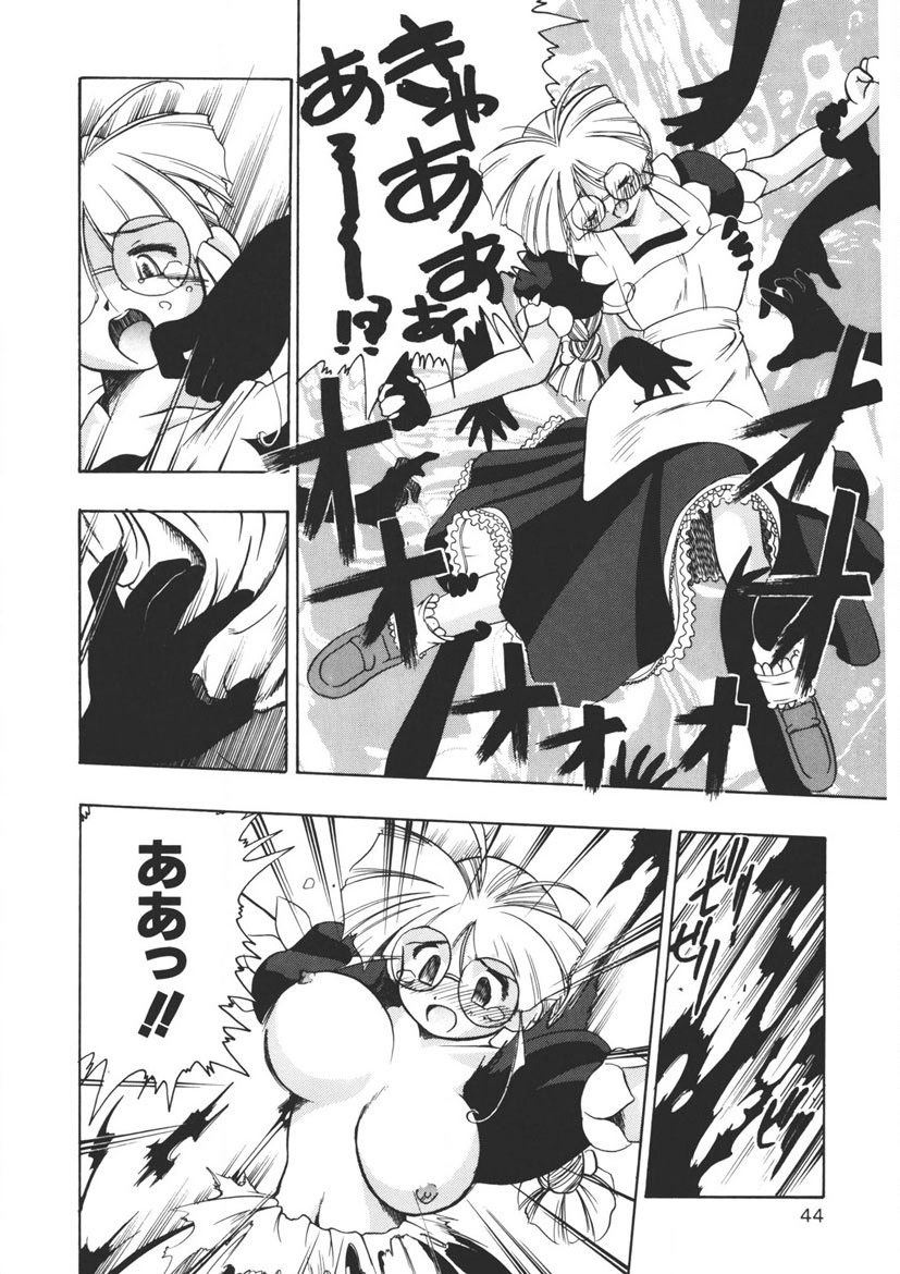 Experience page 43 - full censorship schoolgirl uniform hentai manga - read online free