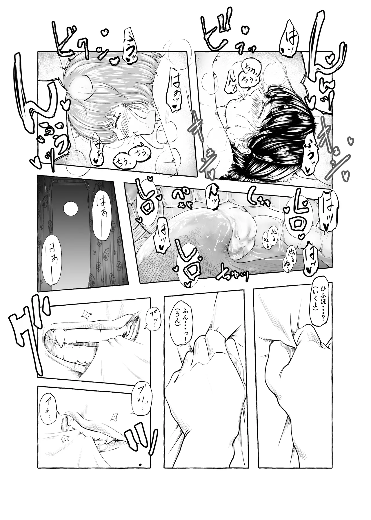 Oishii Oheso no Tsukurikata 2 page 35 original parody - females only yuri hentai manga - read online free