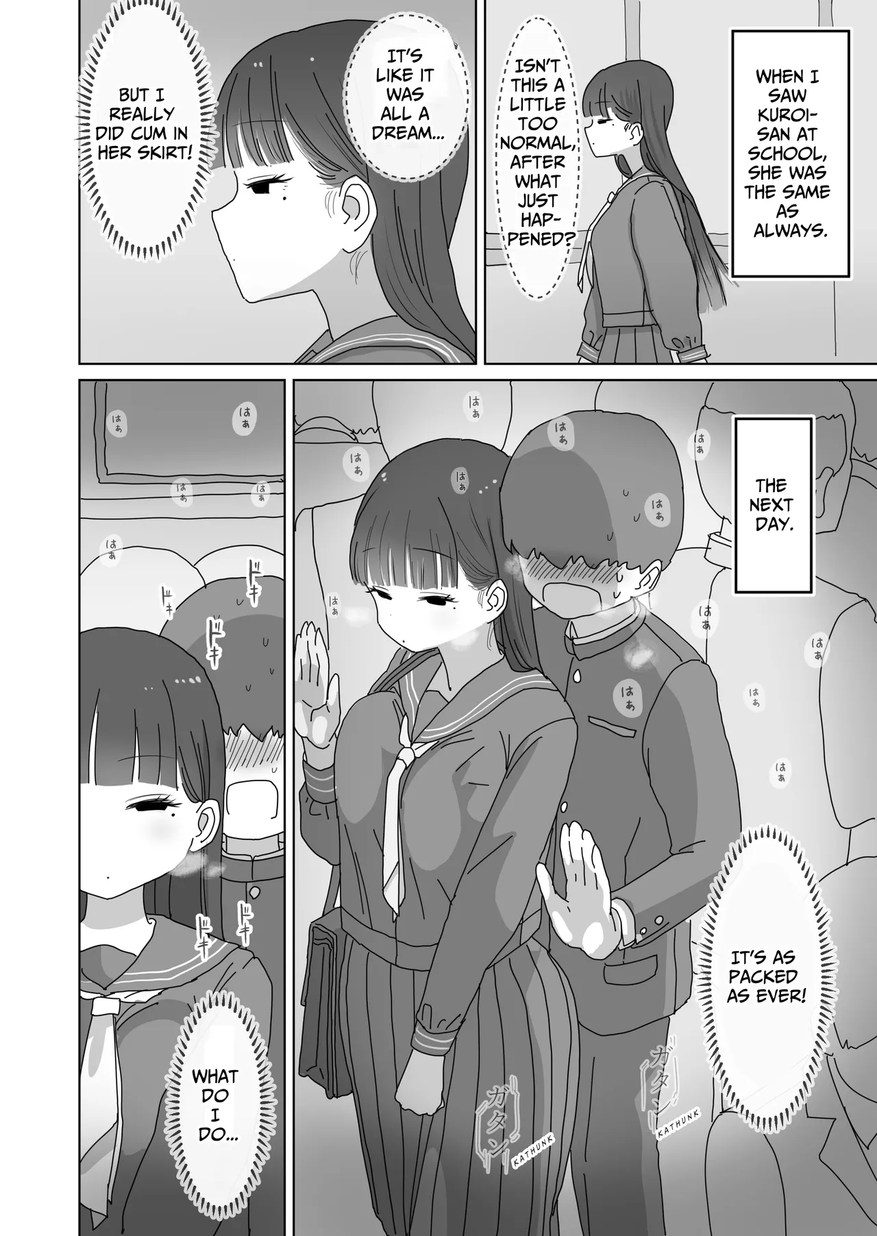 [Hiyashi Makura] Densha Tsuugaku-chuu Kossori Nakadashi Sasetekureru Classmate no Kuroi-san | Quietly Cumming in My Classmate on a Packed Train [English] [meatmanTL] page 13 original parody - schoolgirl uniform nakadashi hentai manga - read online free