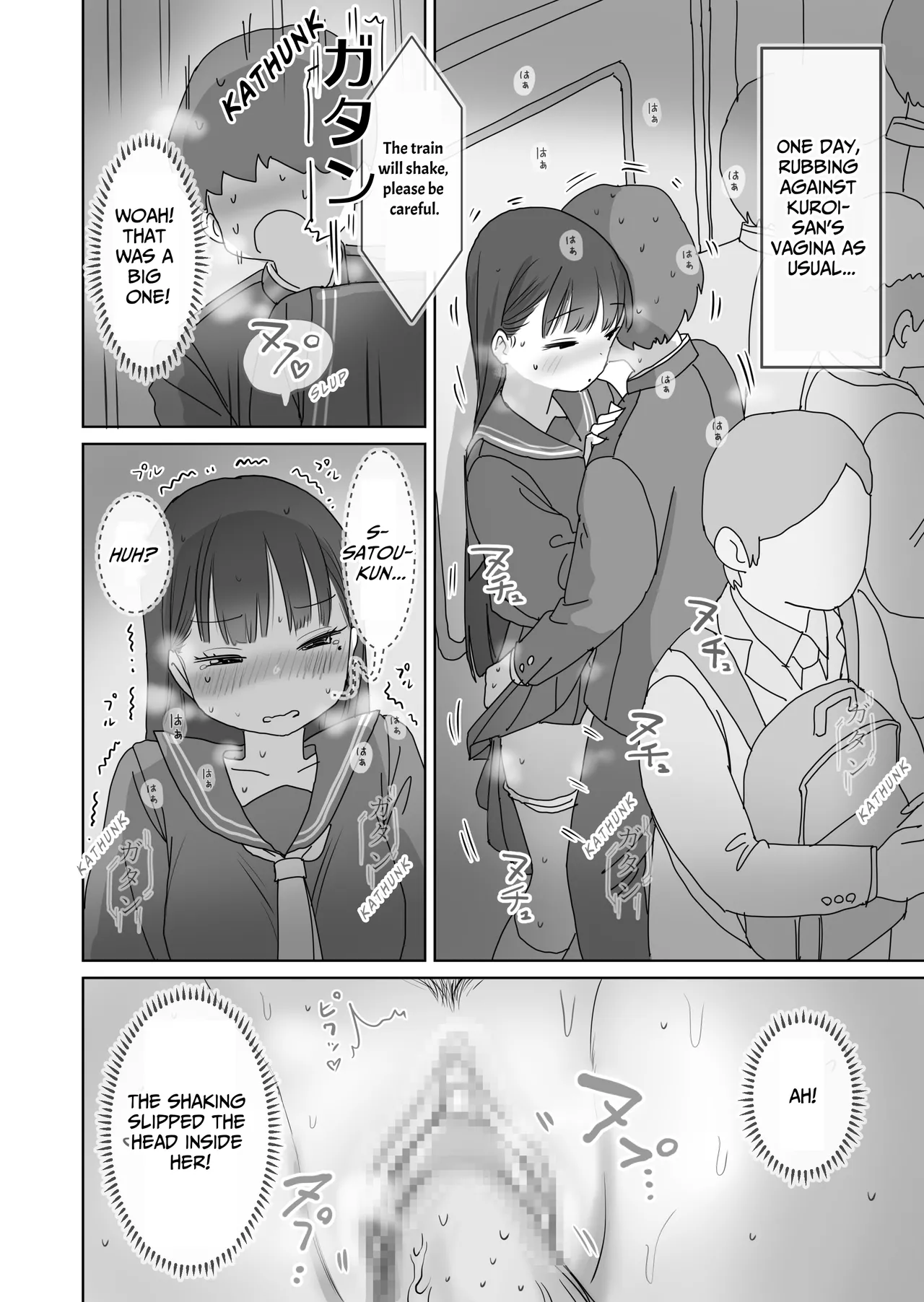 [Hiyashi Makura] Densha Tsuugaku-chuu Kossori Nakadashi Sasetekureru Classmate no Kuroi-san | Quietly Cumming in My Classmate on a Packed Train [English] [meatmanTL] page 27 original parody - schoolgirl uniform nakadashi hentai manga - read online free