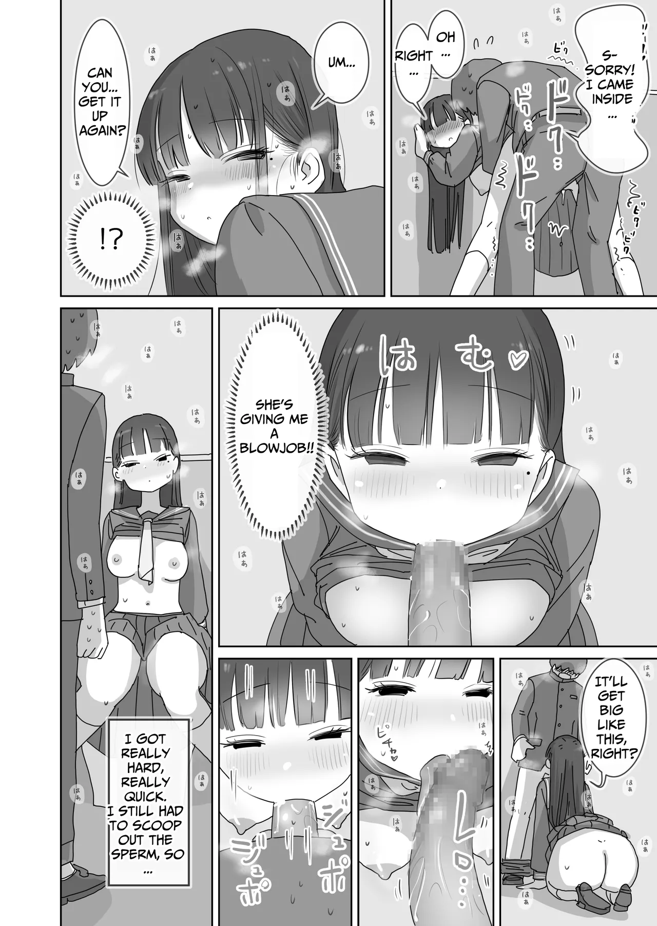 [Hiyashi Makura] Densha Tsuugaku-chuu Kossori Nakadashi Sasetekureru Classmate no Kuroi-san | Quietly Cumming in My Classmate on a Packed Train [English] [meatmanTL] page 37 original parody - schoolgirl uniform nakadashi hentai manga - read online free