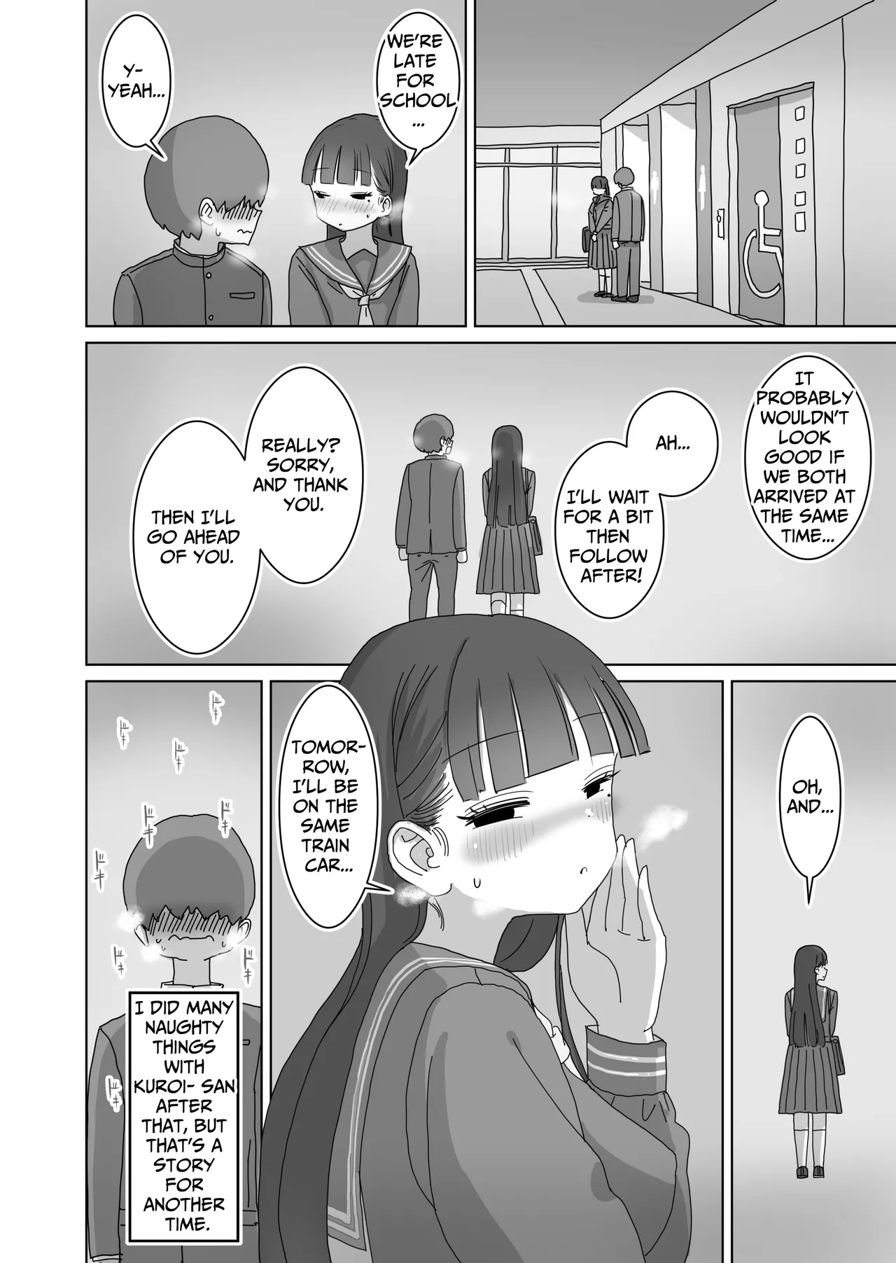 [Hiyashi Makura] Densha Tsuugaku-chuu Kossori Nakadashi Sasetekureru Classmate no Kuroi-san | Quietly Cumming in My Classmate on a Packed Train [English] [meatmanTL] page 43 original parody - schoolgirl uniform nakadashi hentai manga - read online free