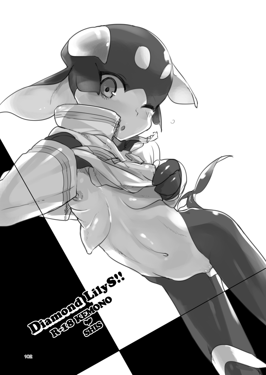 A Beautiful Greed Z-ton Jingai Soushuuhen page 101 original parody - squid girl big breasts hentai manga - read online free