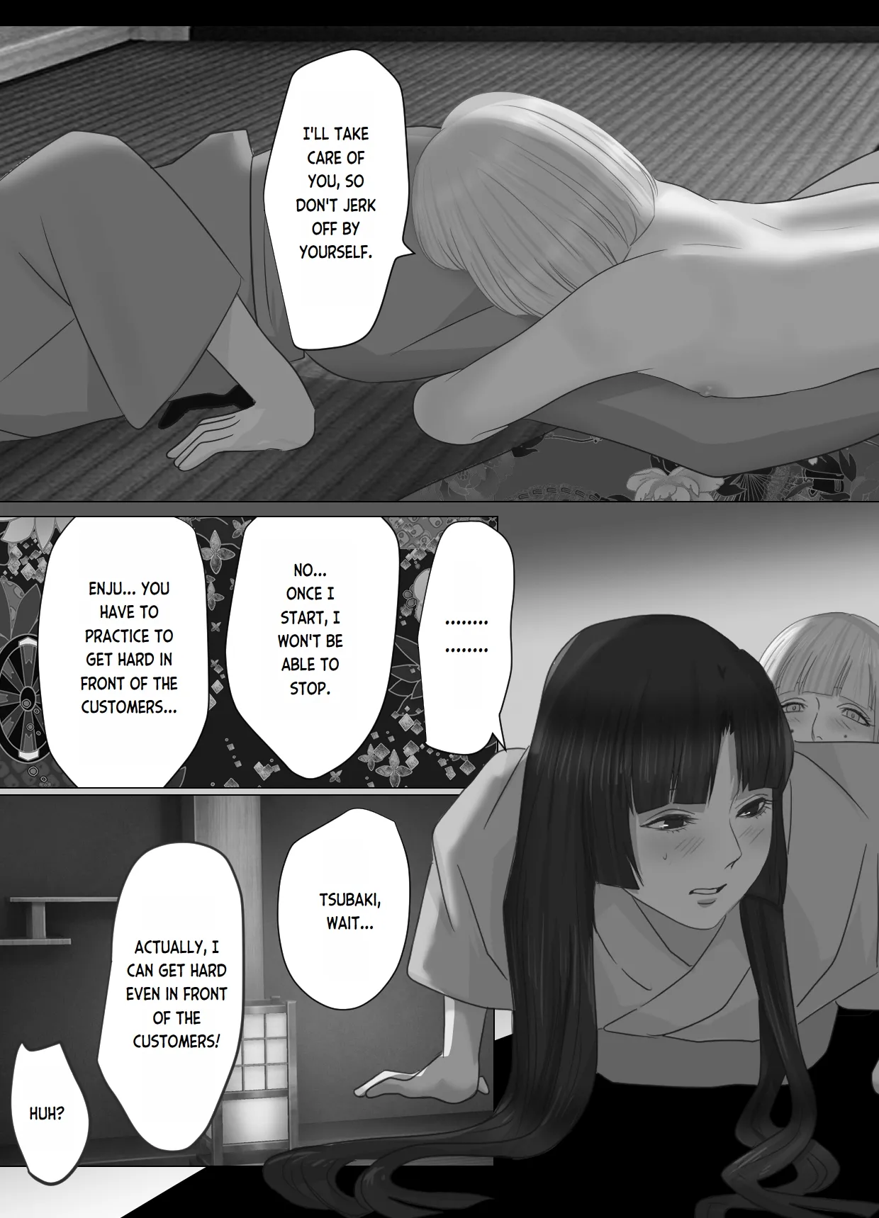 Kagendou Vol. 1.5 - Page 11