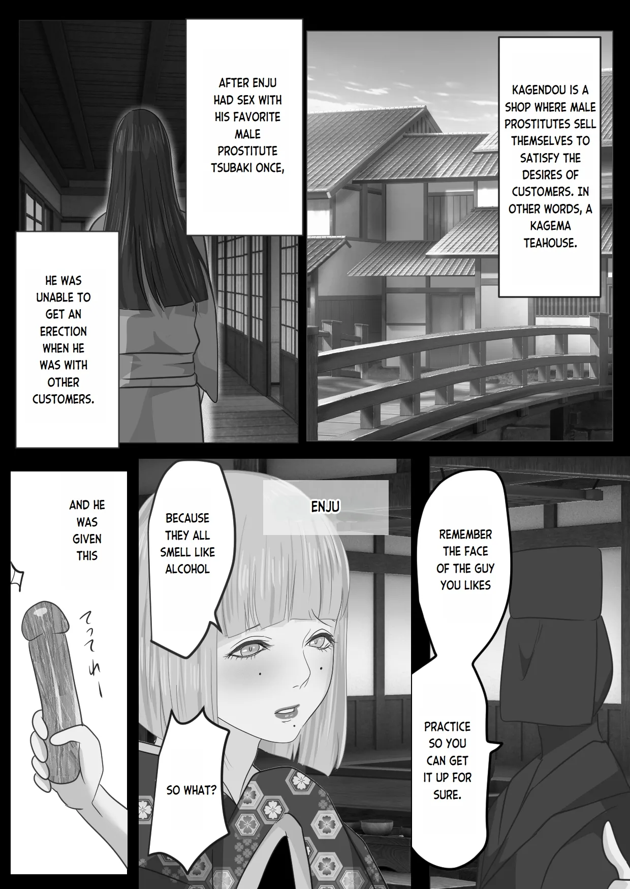 Kagendou Vol. 1.5 - Page 2