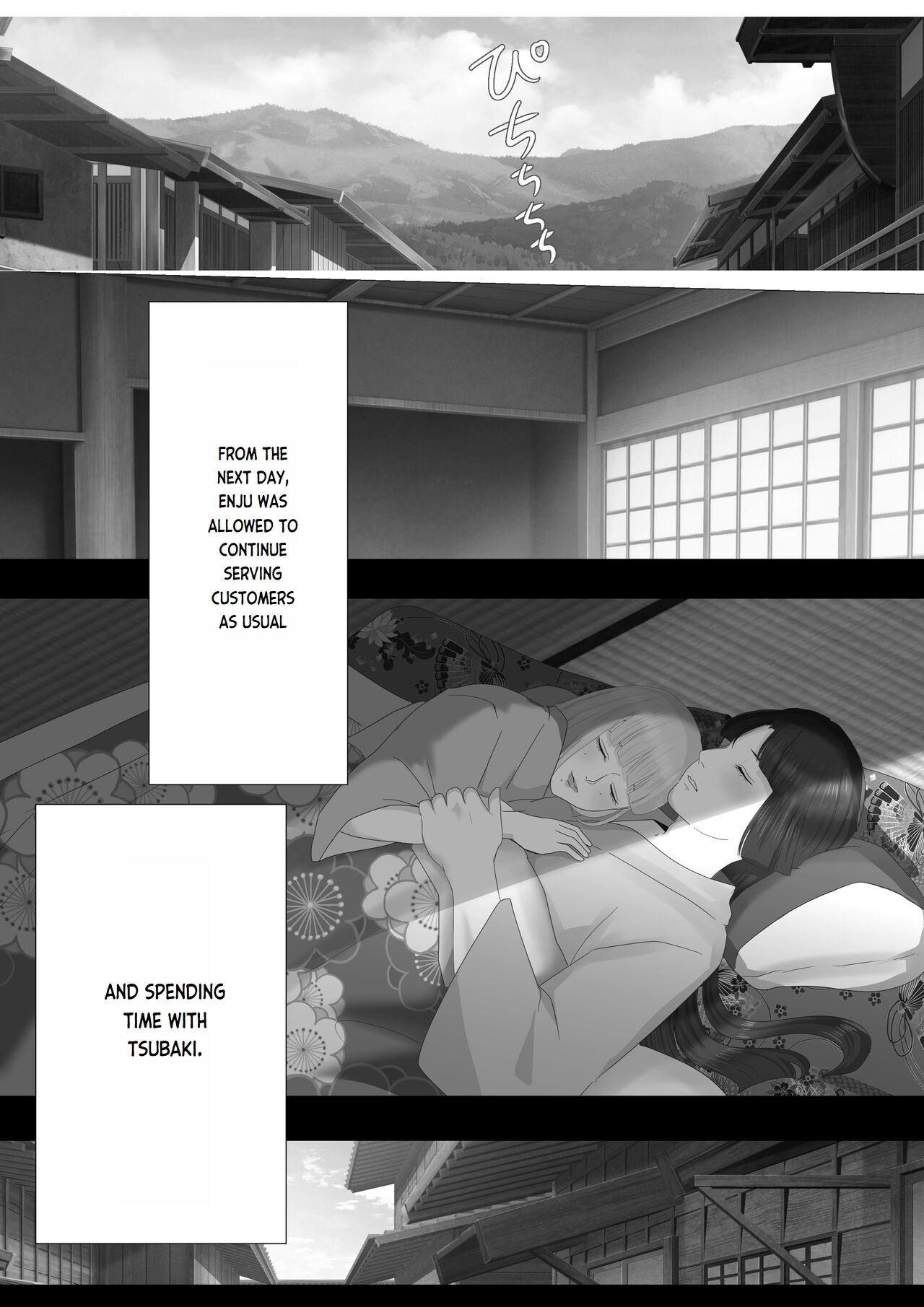 Kagendou Vol. 1.5 page 35 original parody - anal sex toys hentai manga - read online free