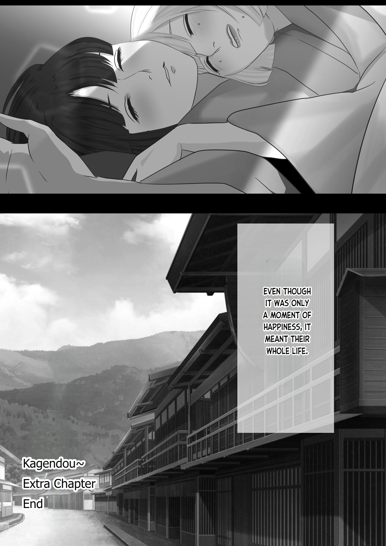 Kagendou Vol. 1.5 page 36 original parody - anal sex toys hentai manga - read online free