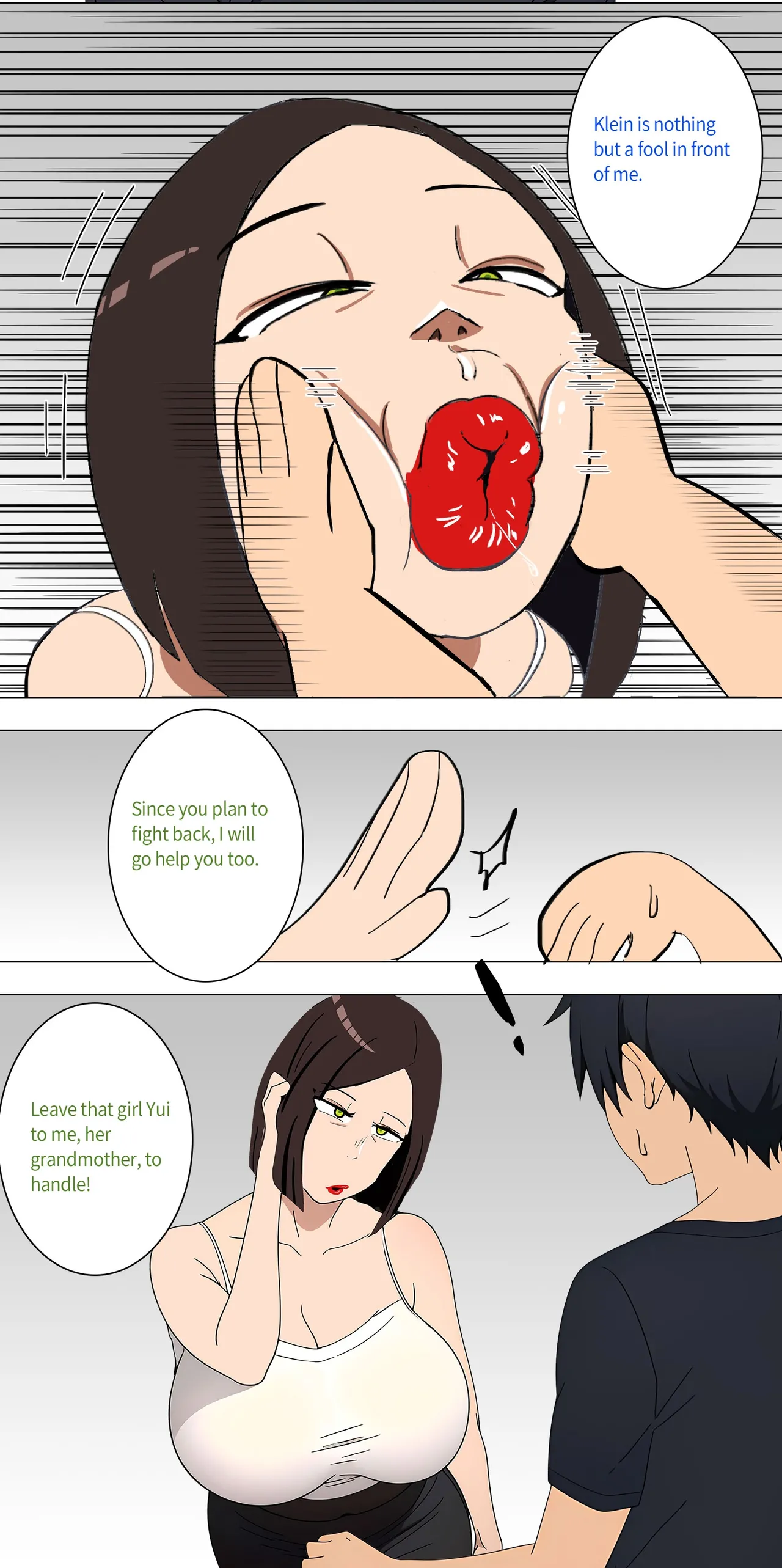 asuna family 1-11 - Page 40