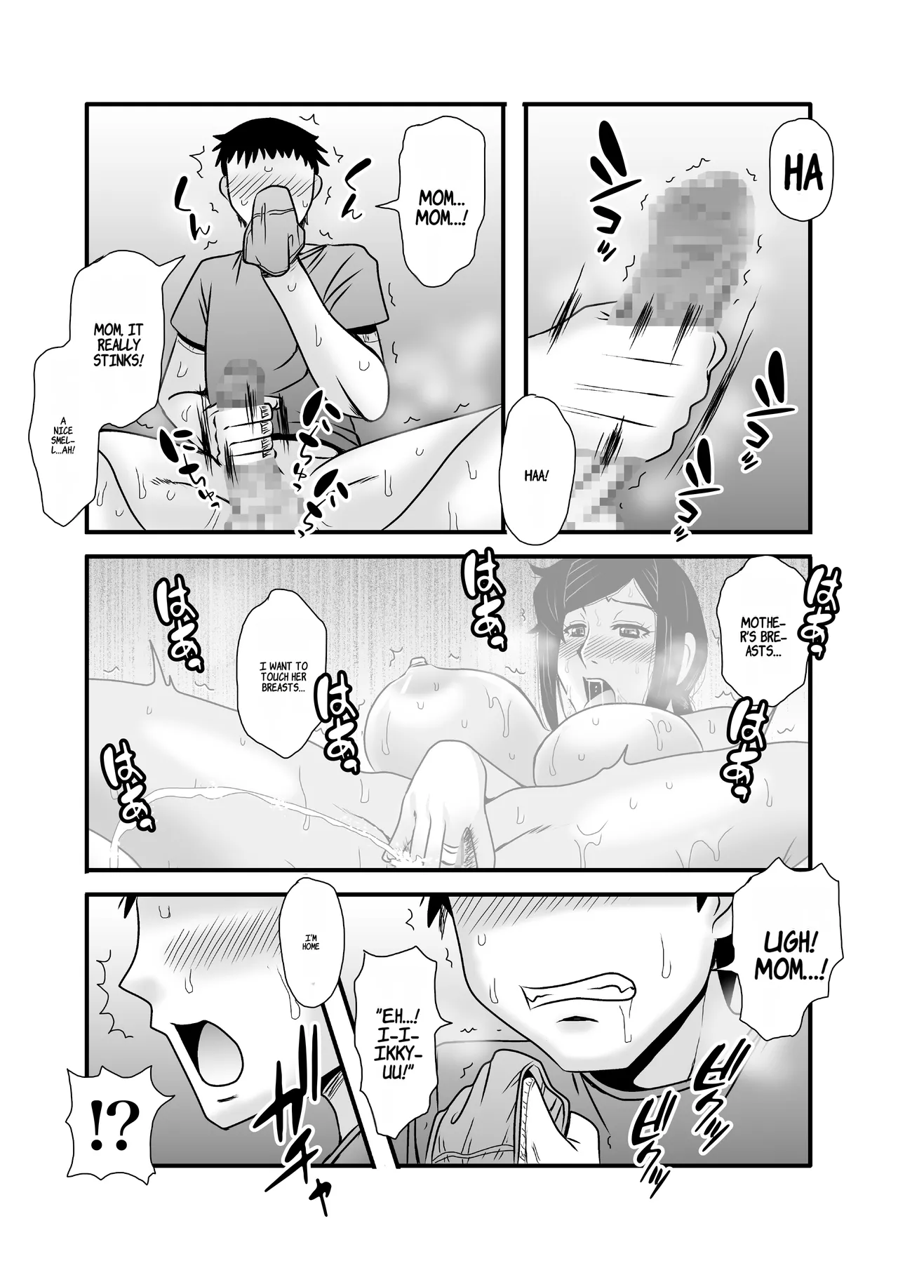 Yasashikute Kyonyuu no Okaasan ga Musuko Chinpo de Baka ni Nacchau Hanashi 1 page 16 original parody - milf big breasts hentai manga - read online free