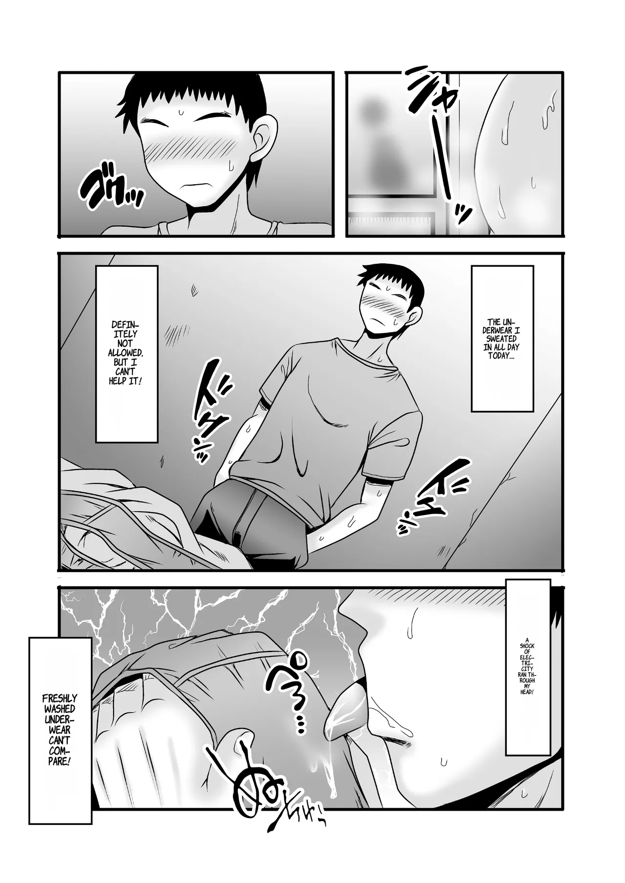 Yasashikute Kyonyuu no Okaasan ga Musuko Chinpo de Baka ni Nacchau Hanashi 1 page 20 original parody - milf big breasts hentai manga - read online free
