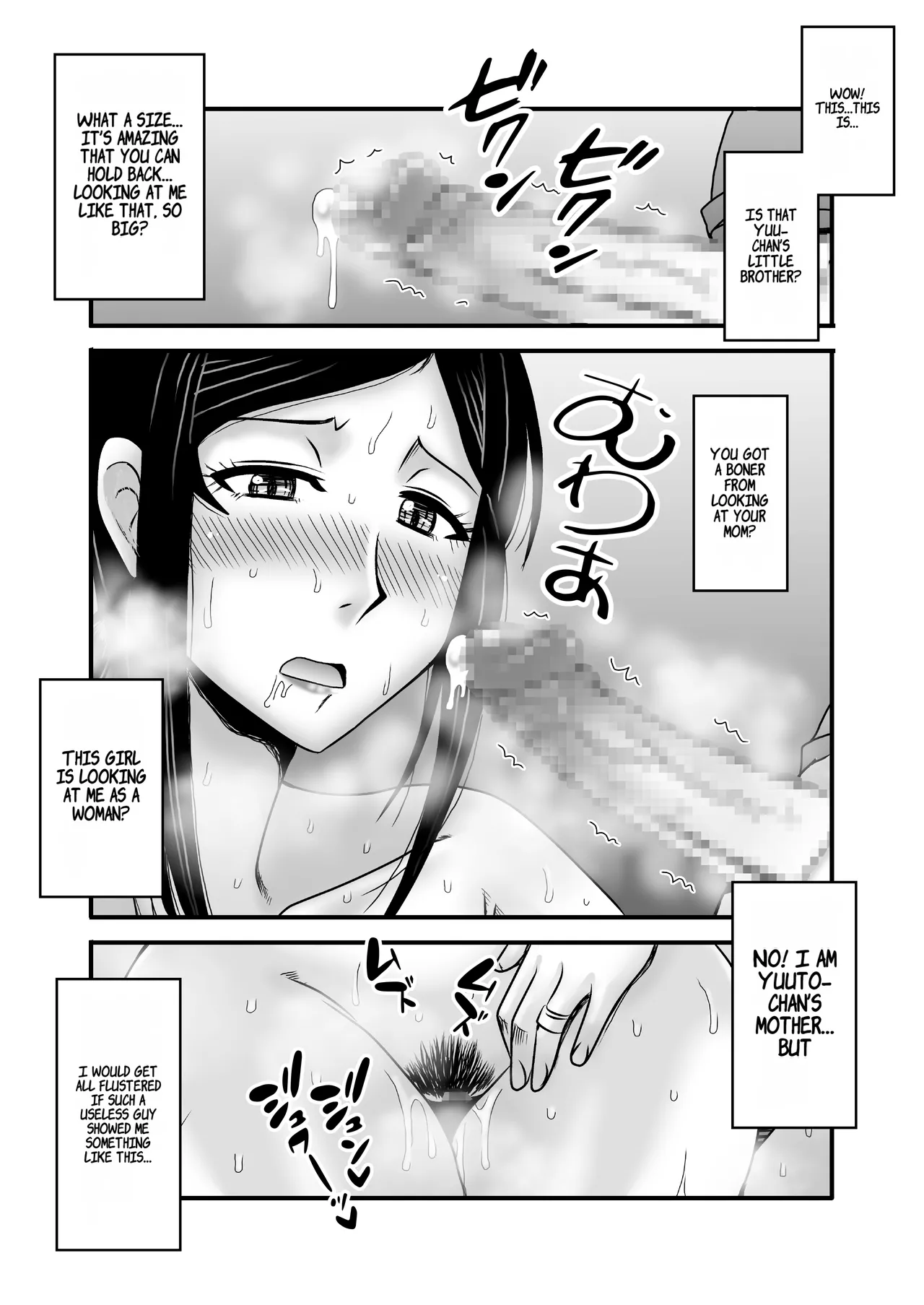 Yasashikute Kyonyuu no Okaasan ga Musuko Chinpo de Baka ni Nacchau Hanashi 1 page 28 original parody - milf big breasts hentai manga - read online free