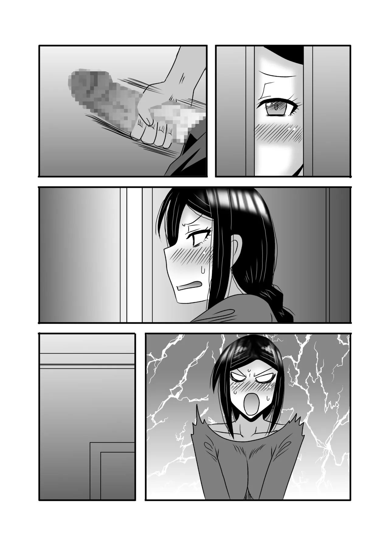 Yasashikute Kyonyuu no Okaa-san ga Musuko Chinpo de Baka ni Nacchau Hanashi 3 page 115 original parody - milf big breasts hentai manga - read online free